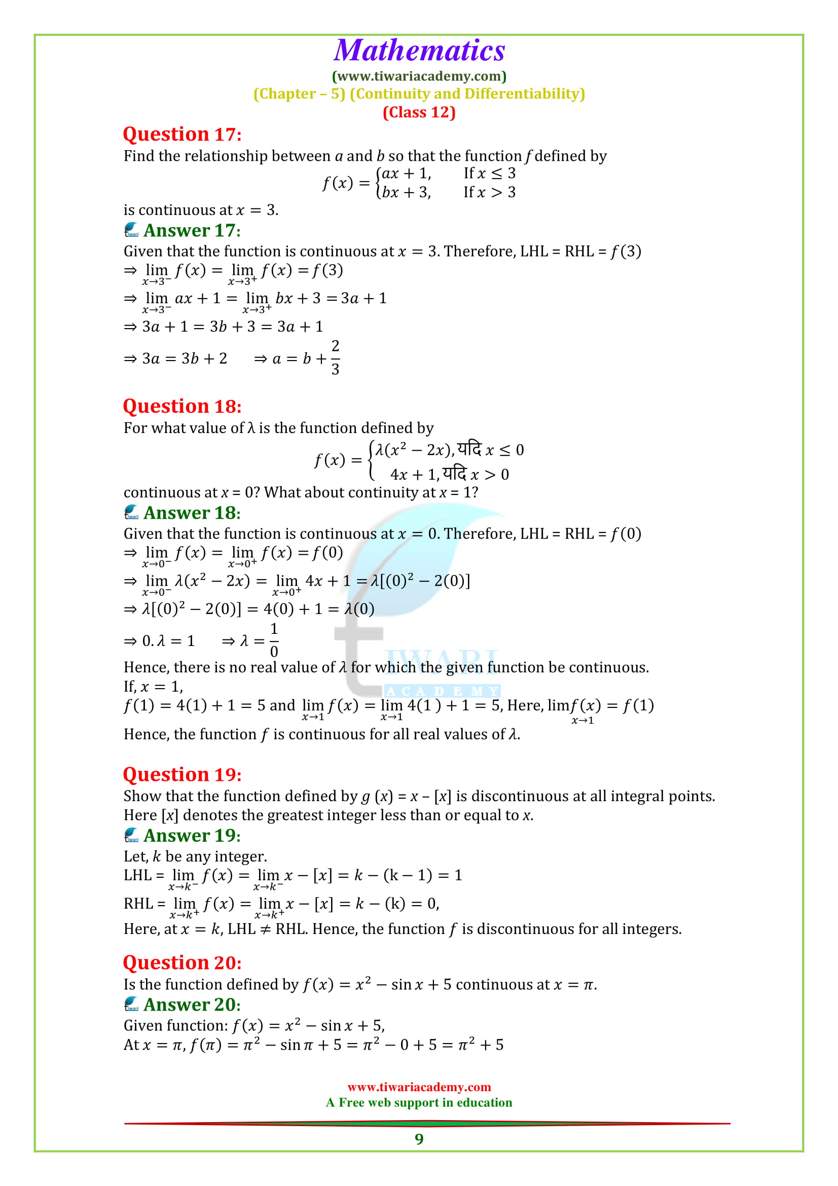 12 Maths Exercise 5.1 solutions question answers in english