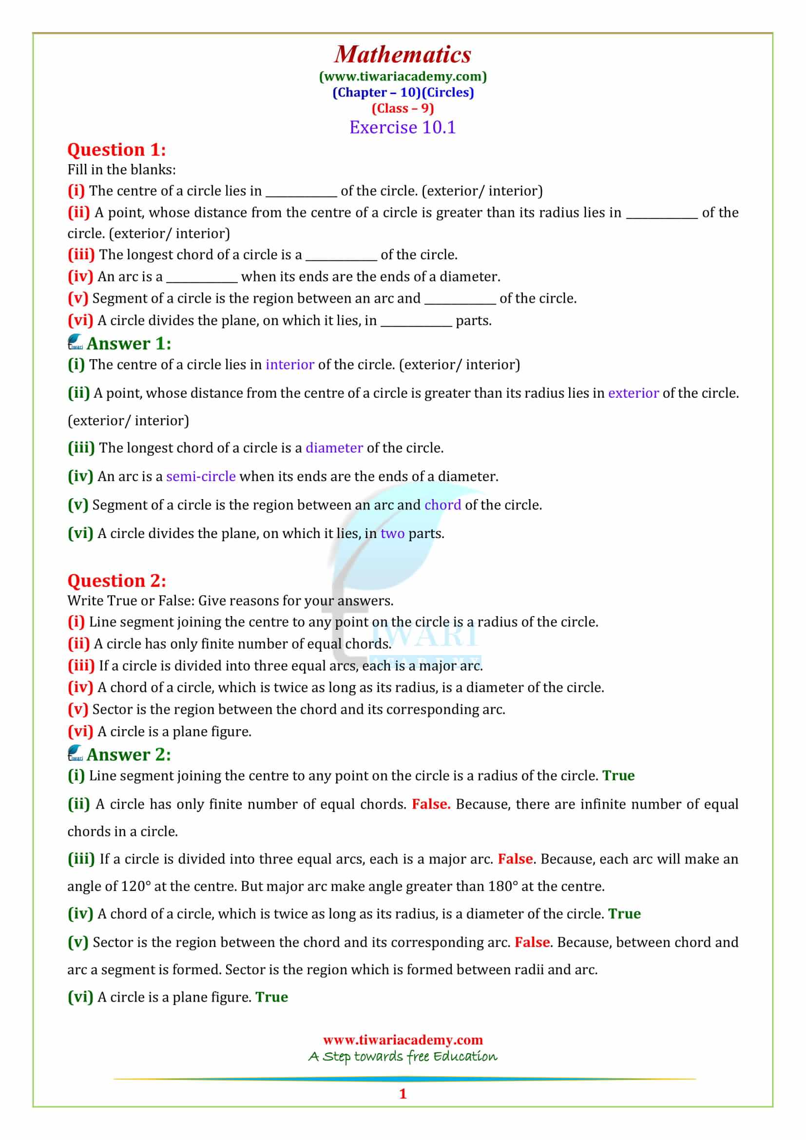 NCERT Solutions for Class 9 Maths Chapter 10 Circles Exercise 10.1