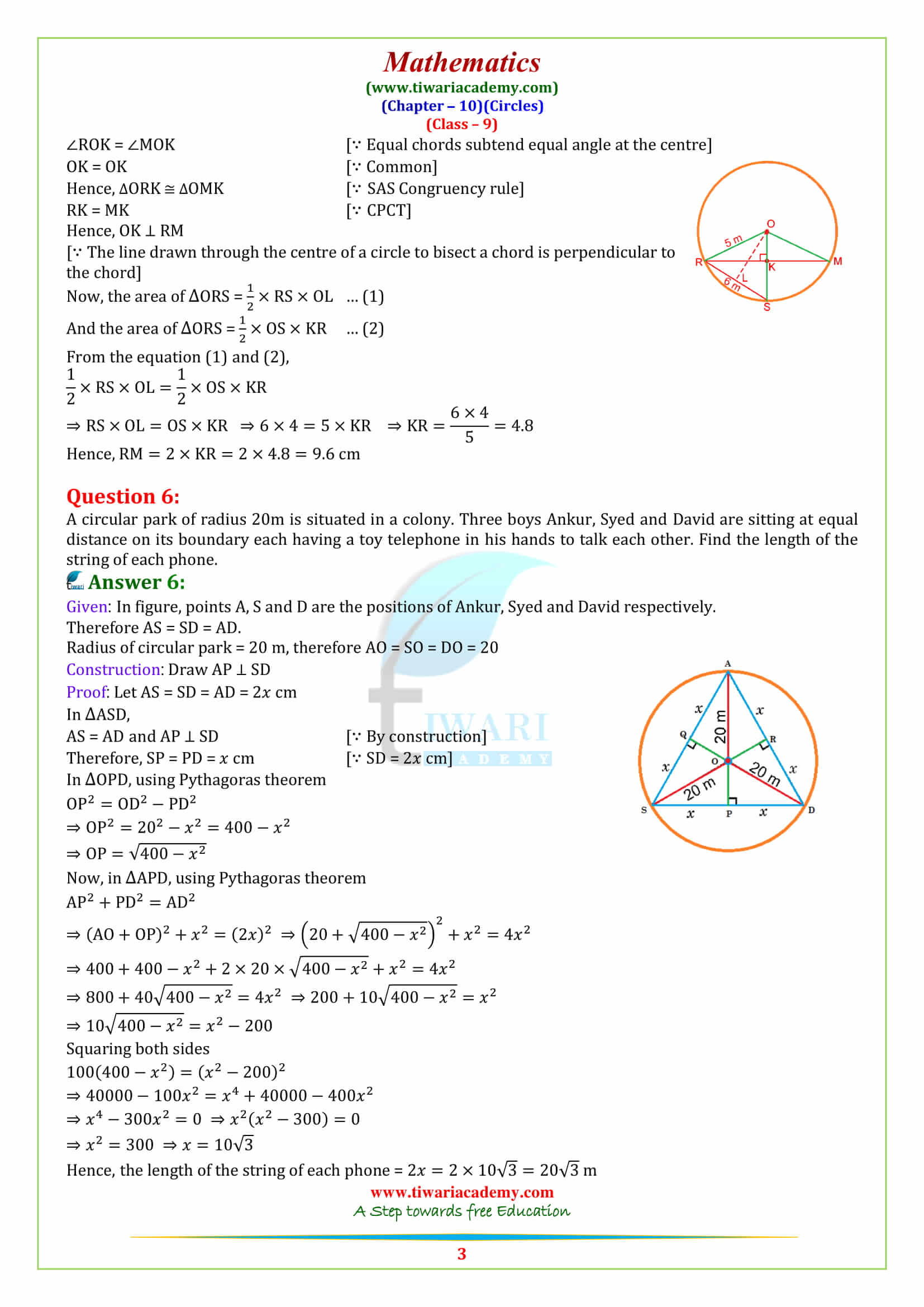 NCERT Solutions for Class 9 Maths Chapter 10 Circles Exercise 10.4 in english medium