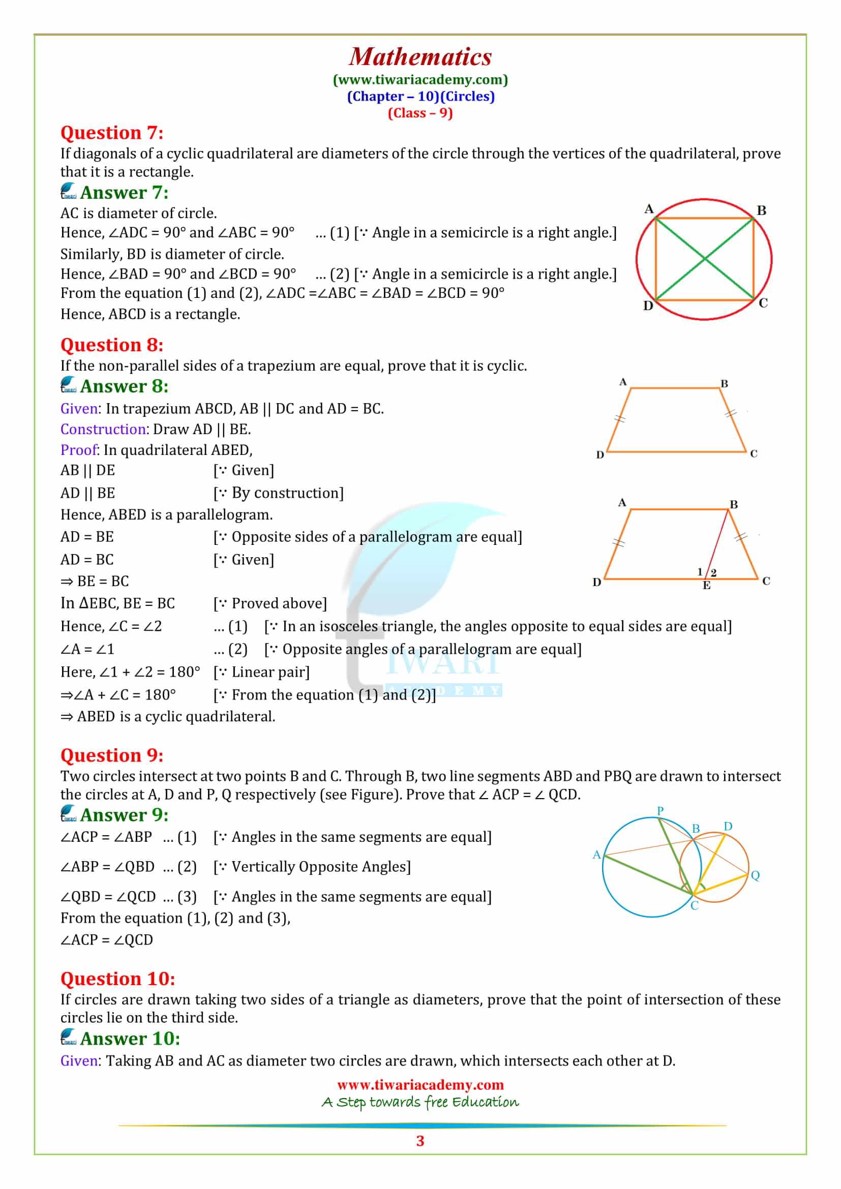 NCERT Solutions for Class 9 Maths Chapter 10 Circles Exercise 10.5 in english medium