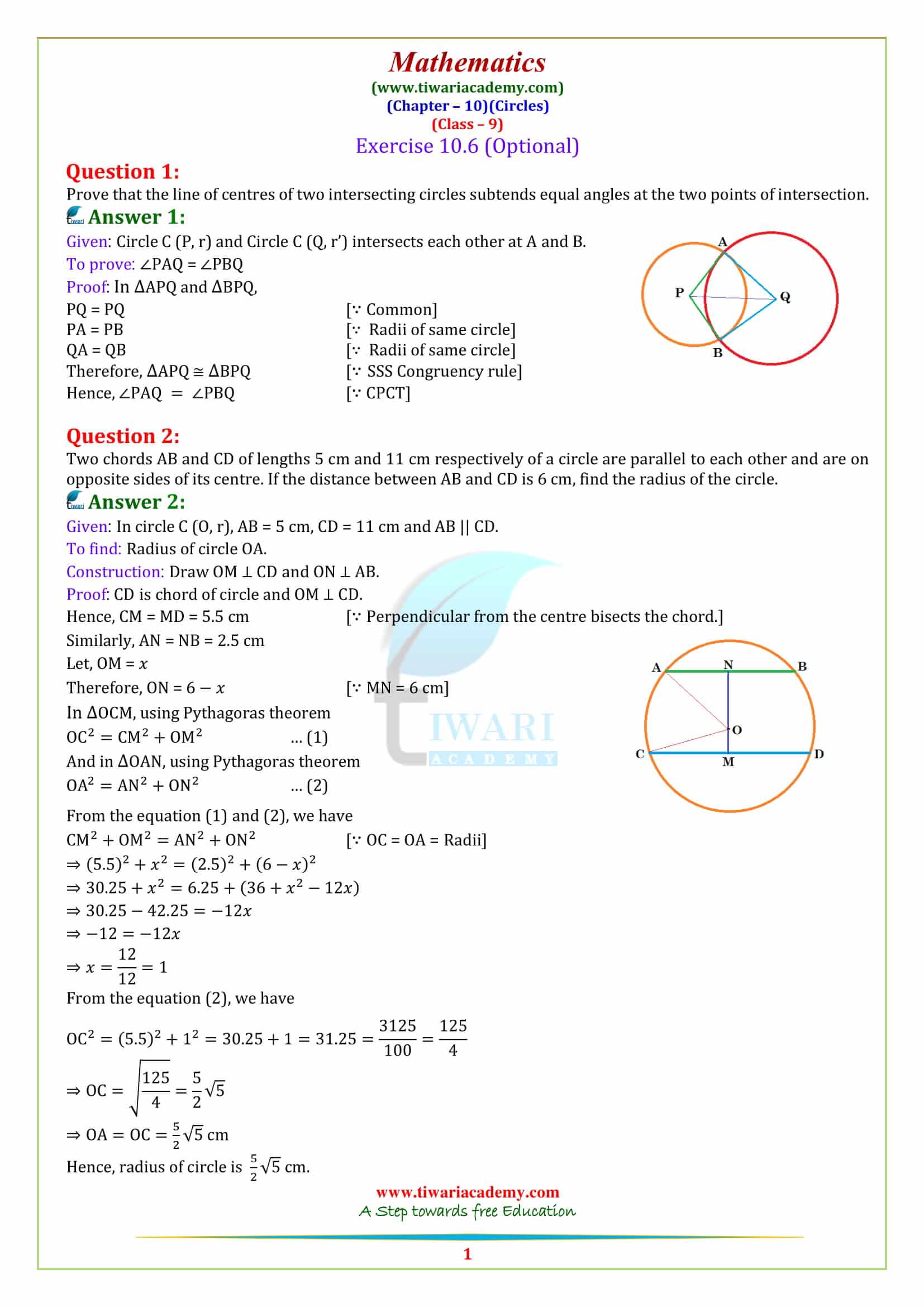 NCERT Solutions for Class 9 Maths Chapter 10 Circles Exercise 10.6