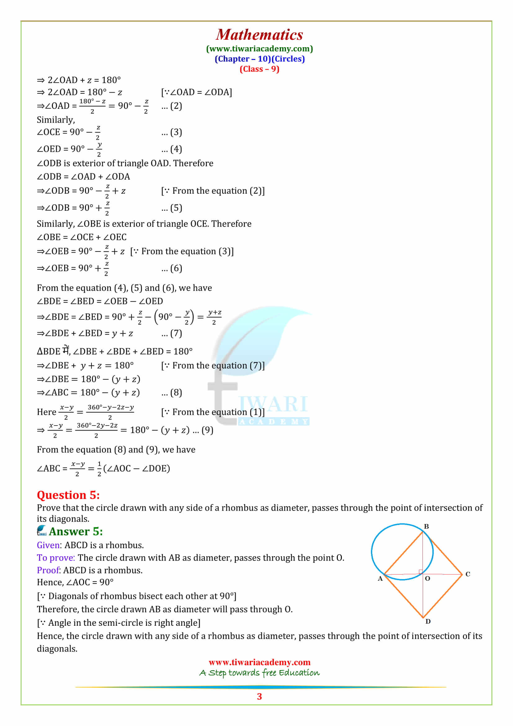 NCERT Solutions for Class 9 Maths Chapter 10 Circles Exercise 10.6 download in english medium