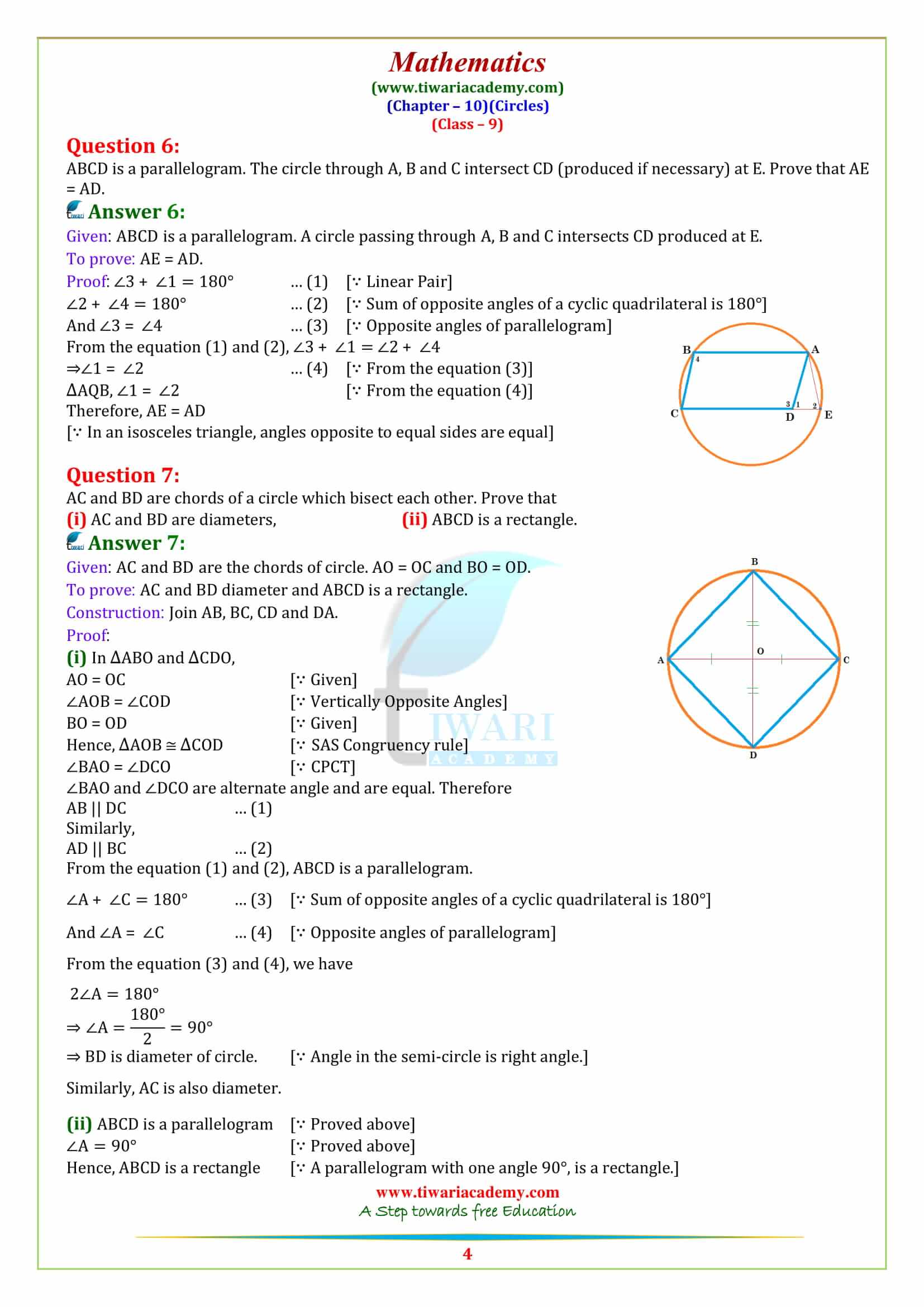 NCERT Solutions for Class 9 Maths Chapter 10 Circles Exercise 10.6 for mp board