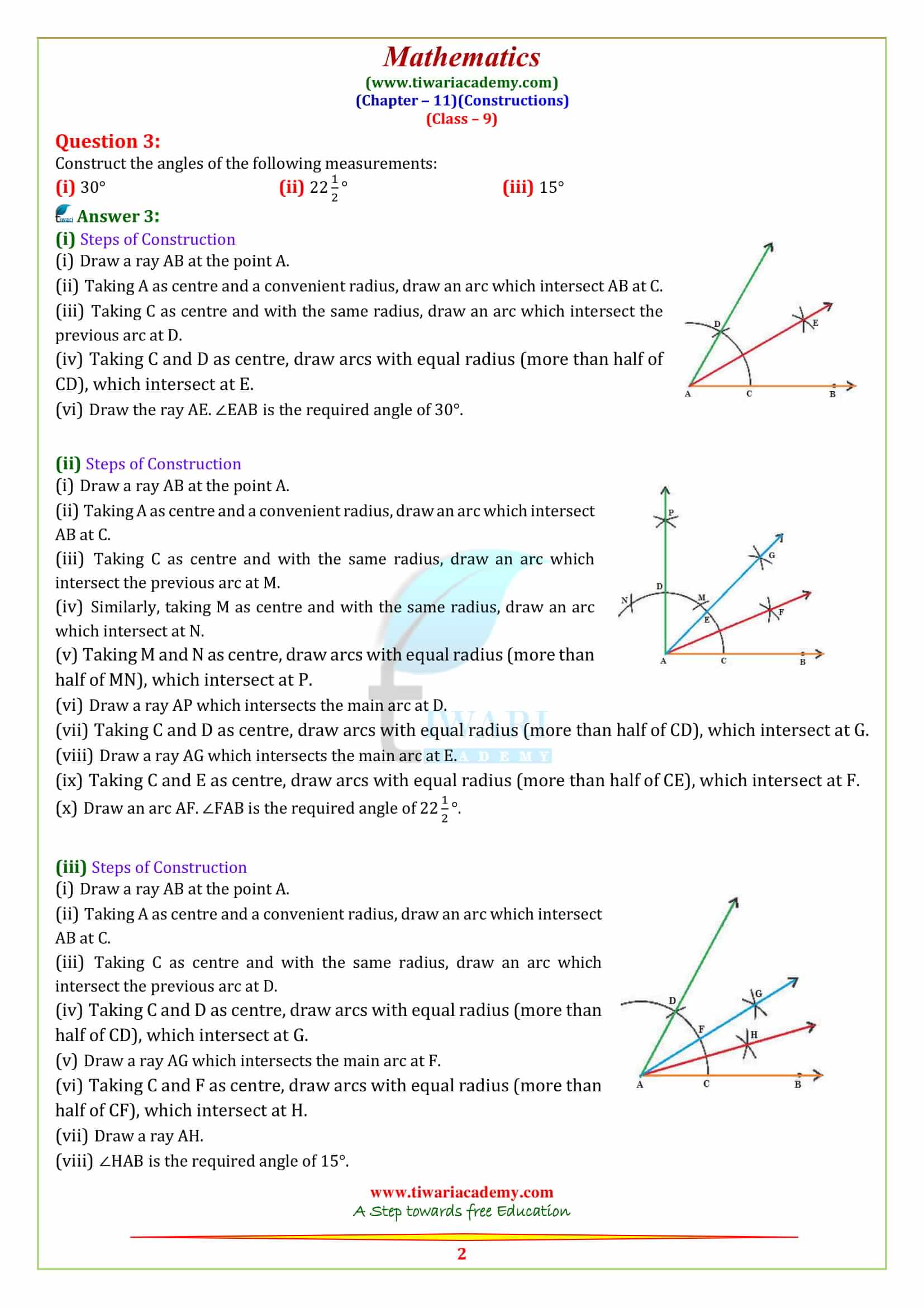 NCERT Solutions for Class 9 Maths Chapter 11 Exercise 11.1