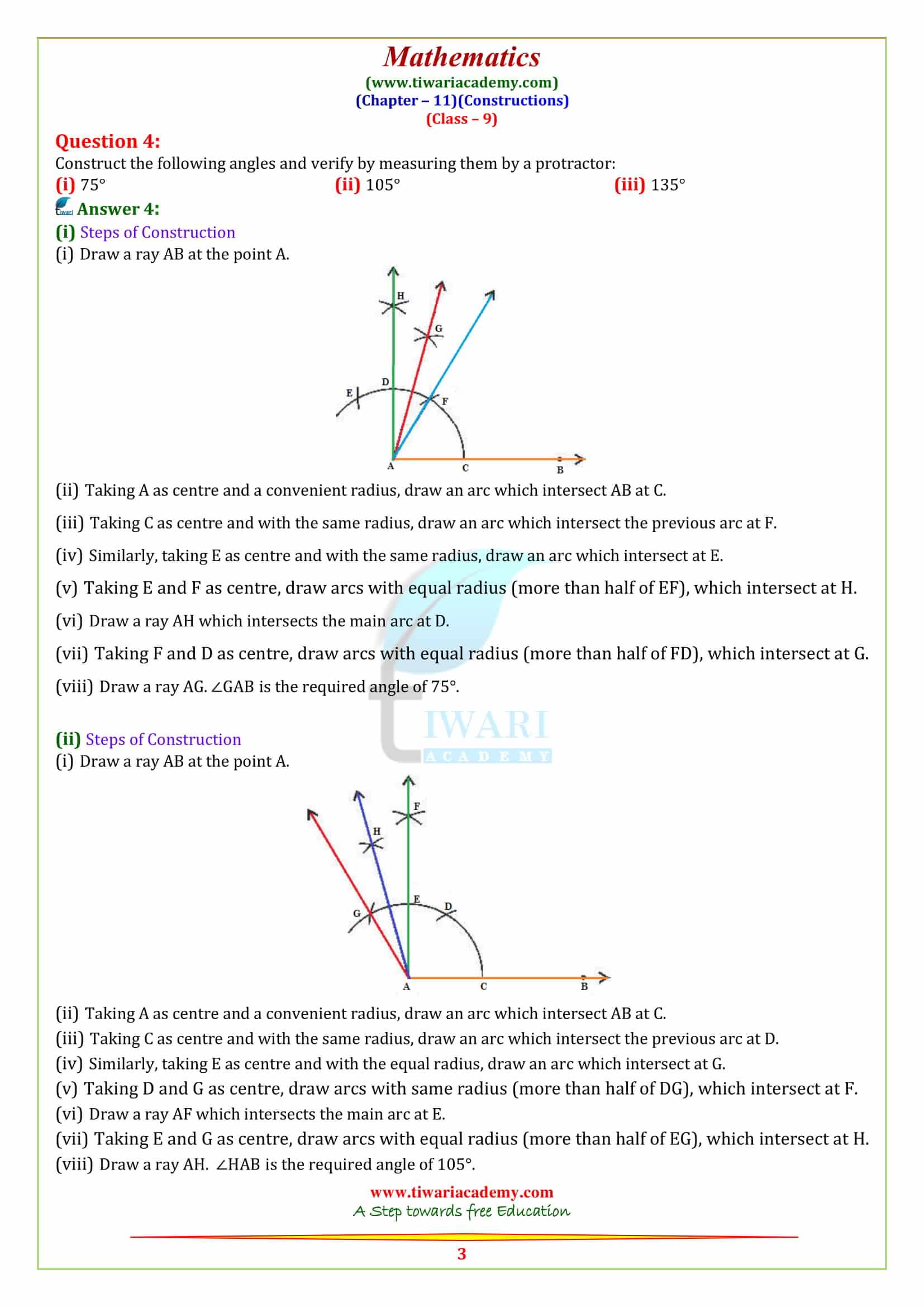 NCERT Solutions for Class 9 Maths Chapter 11 Exercise 11.1 in english medium