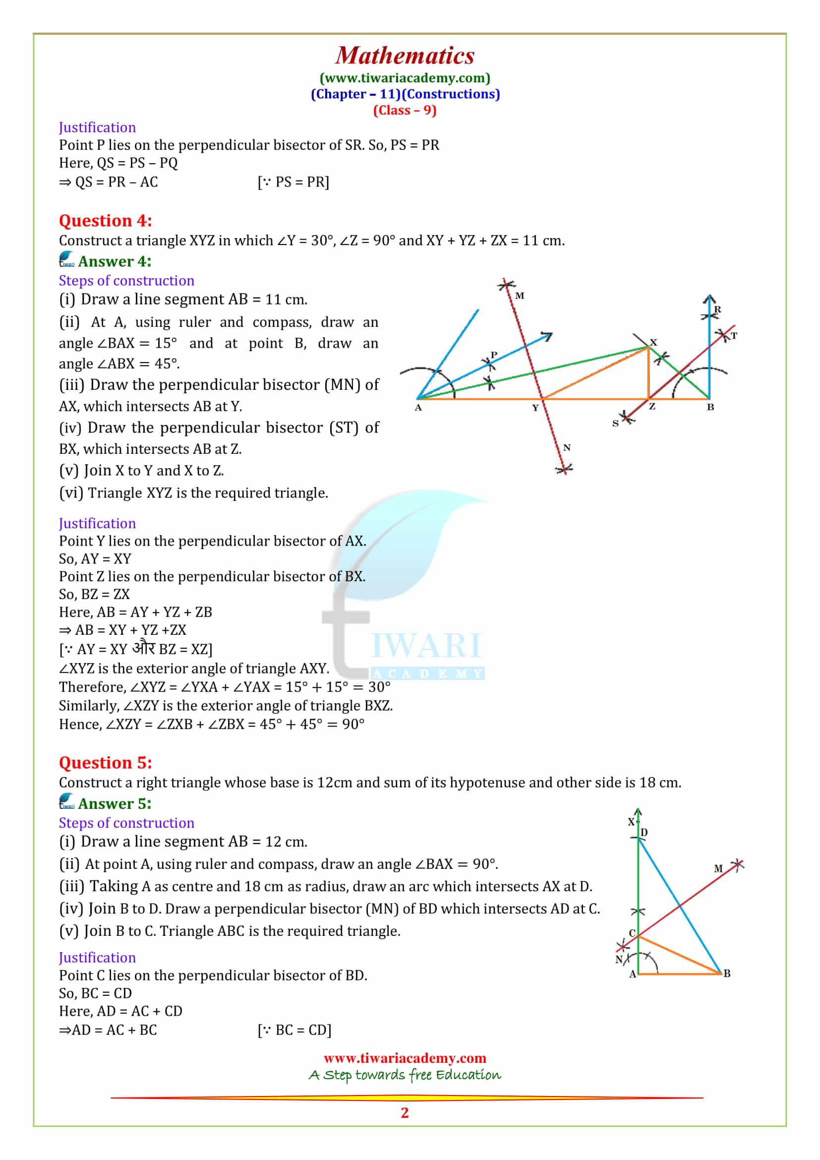 NCERT Solutions for Class 9 Maths Chapter 11 Exercise 11.2 in pdf english medium
