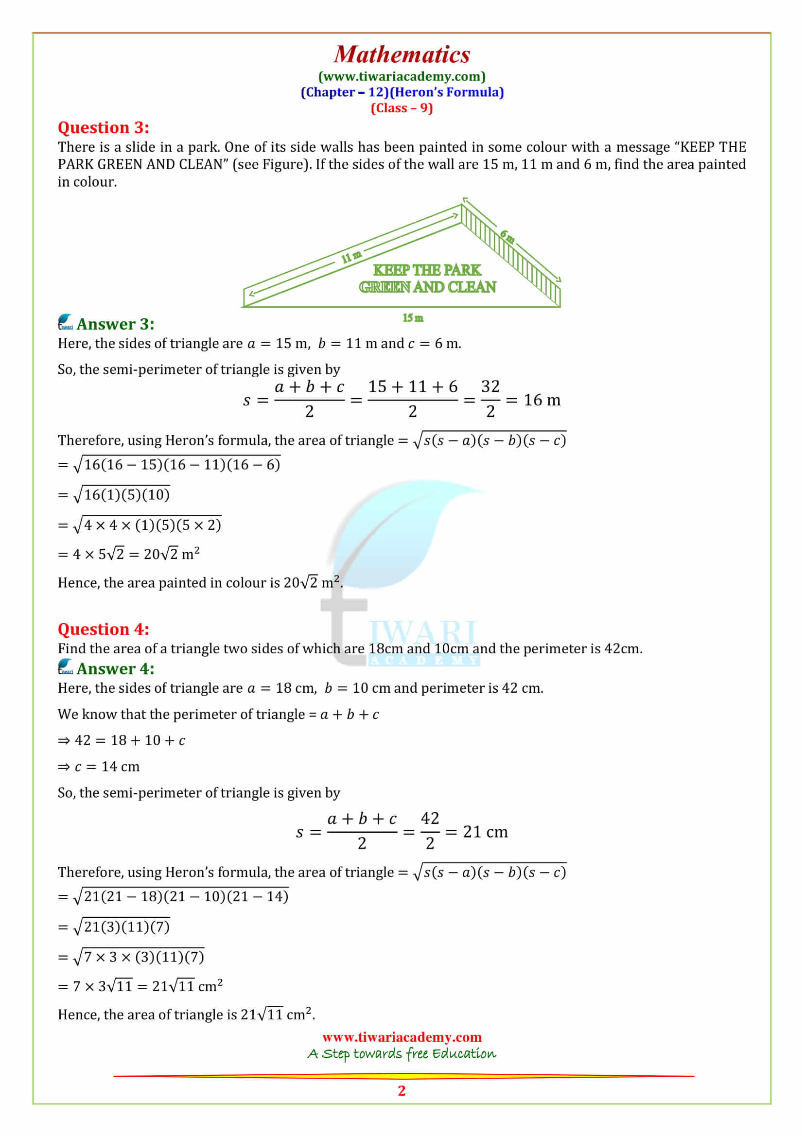 NCERT Solutions for Class 9 Maths Chapter 12 Heron's Formula Exercise 12.1 in english medium