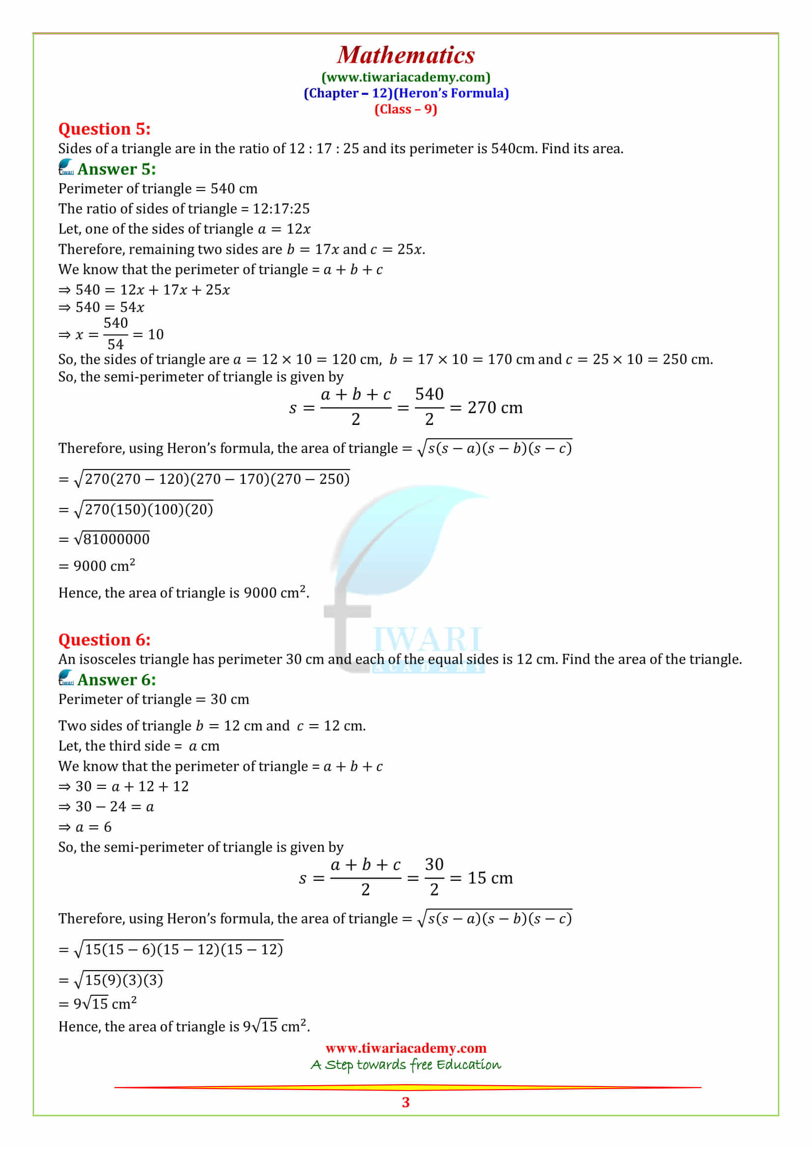 NCERT Solutions for Class 9 Maths Chapter 12 Heron's Formula Exercise 12.1 in pdf