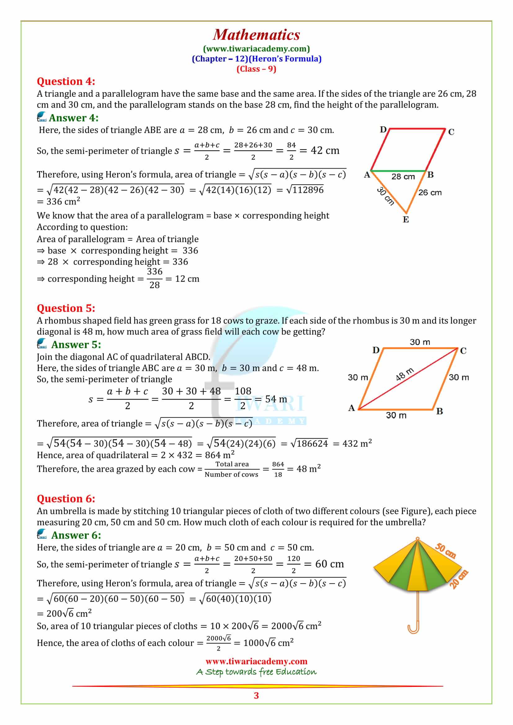 NCERT Solutions for Class 9 Maths Chapter 12 Heron's Formula Exercise 12.2 for up board
