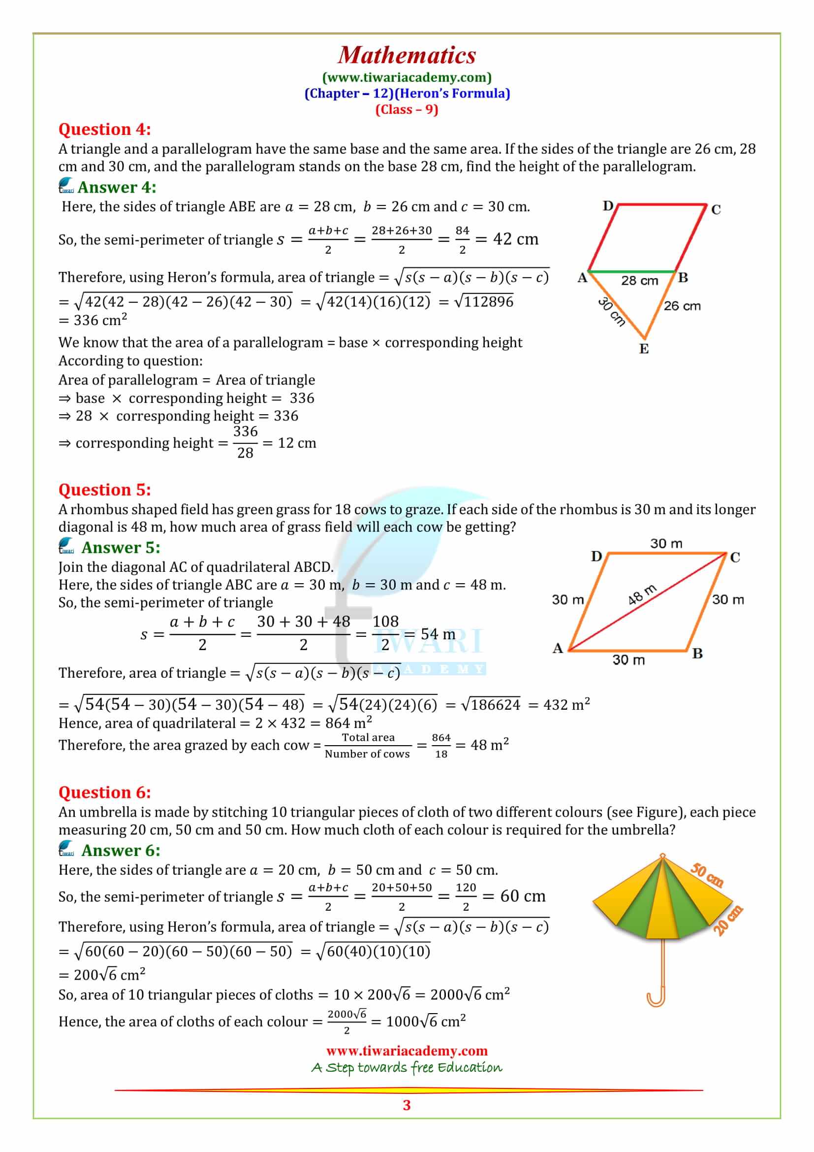 NCERT Solutions for Class 9 Maths Chapter 12 Heron's Formula Exercise 12.2 for up board