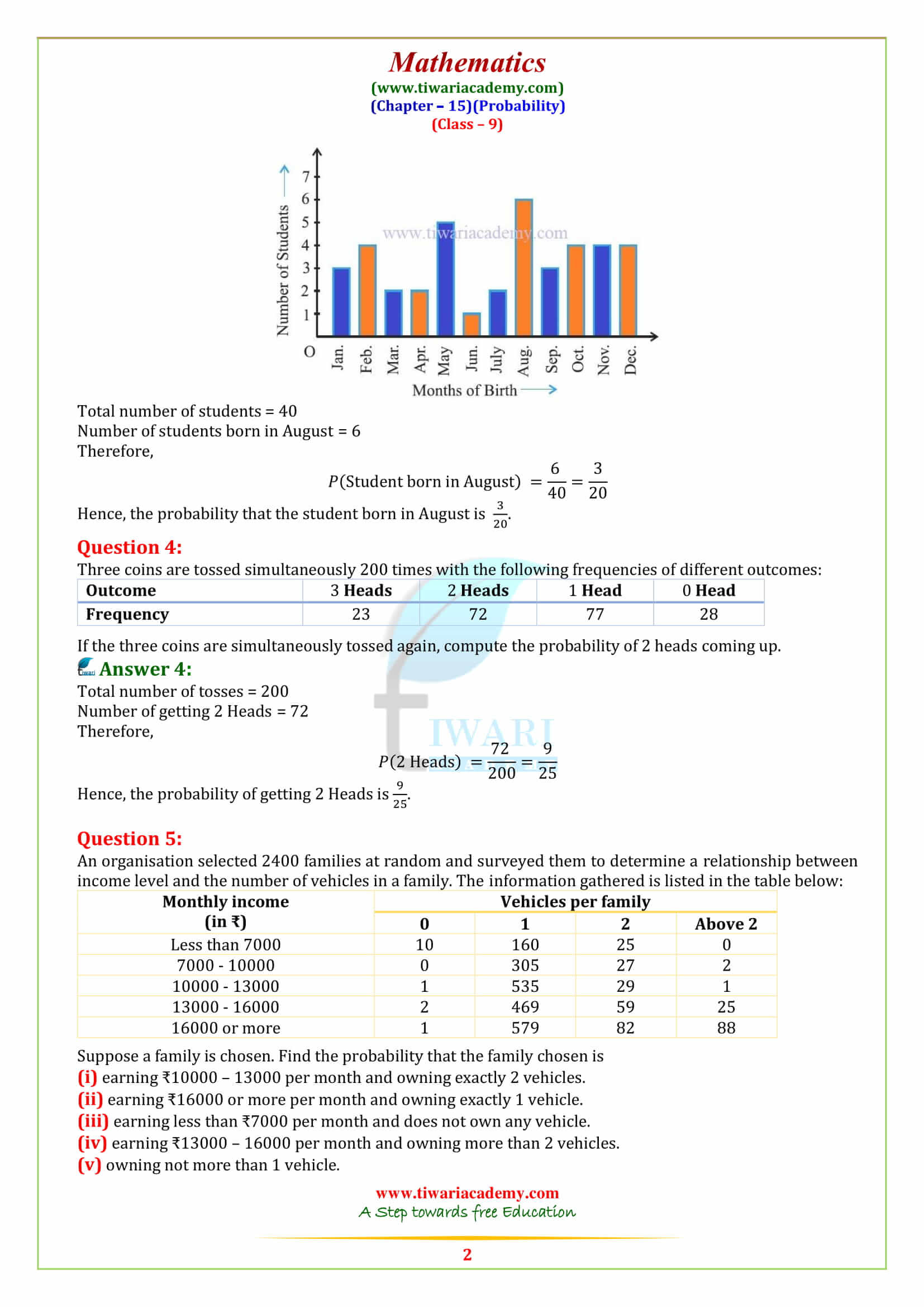 NCERT Solutions for Class 9 Maths Chapter 15 Probability Exercise 15.1