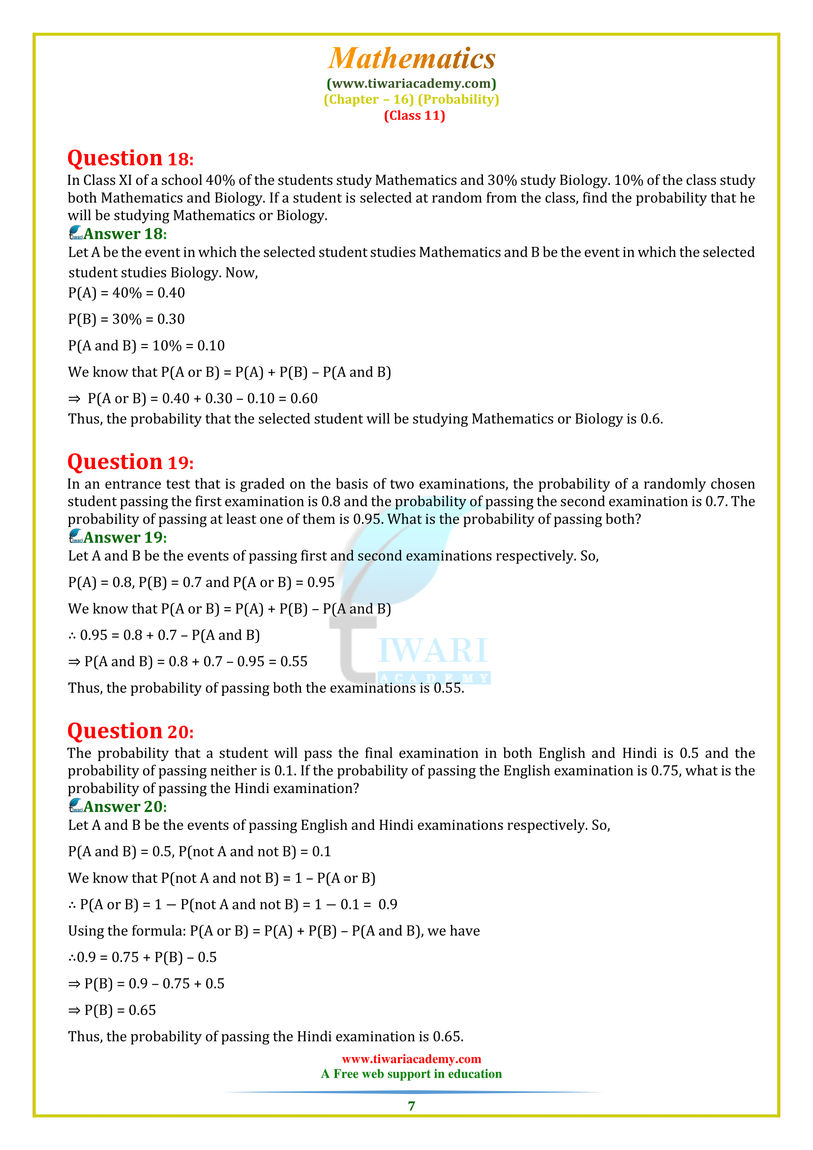 11 maths exercise 16.3 for intermediate up board