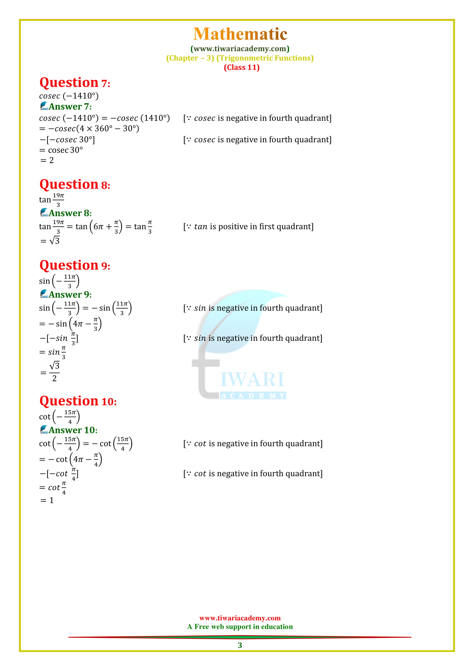 NCERT Solutions for Class 11 Maths Chapter 3 Exercise 3.2 for up board and cbse.