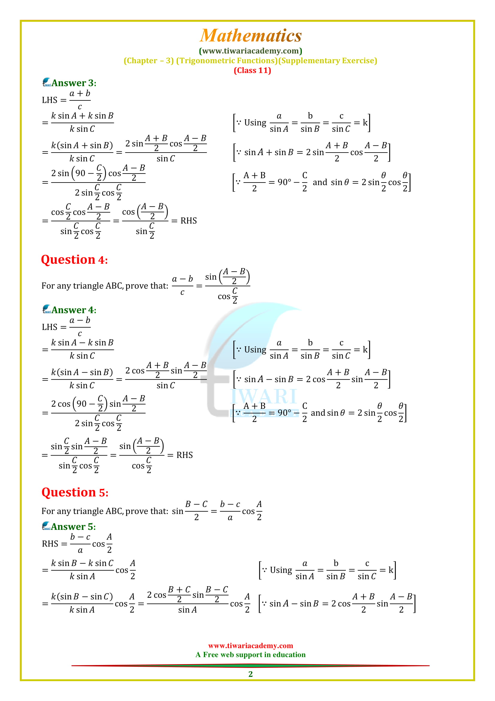Class 11 Maths Chapter 3 Exercise 3.5 Supplementary Exercise all questions