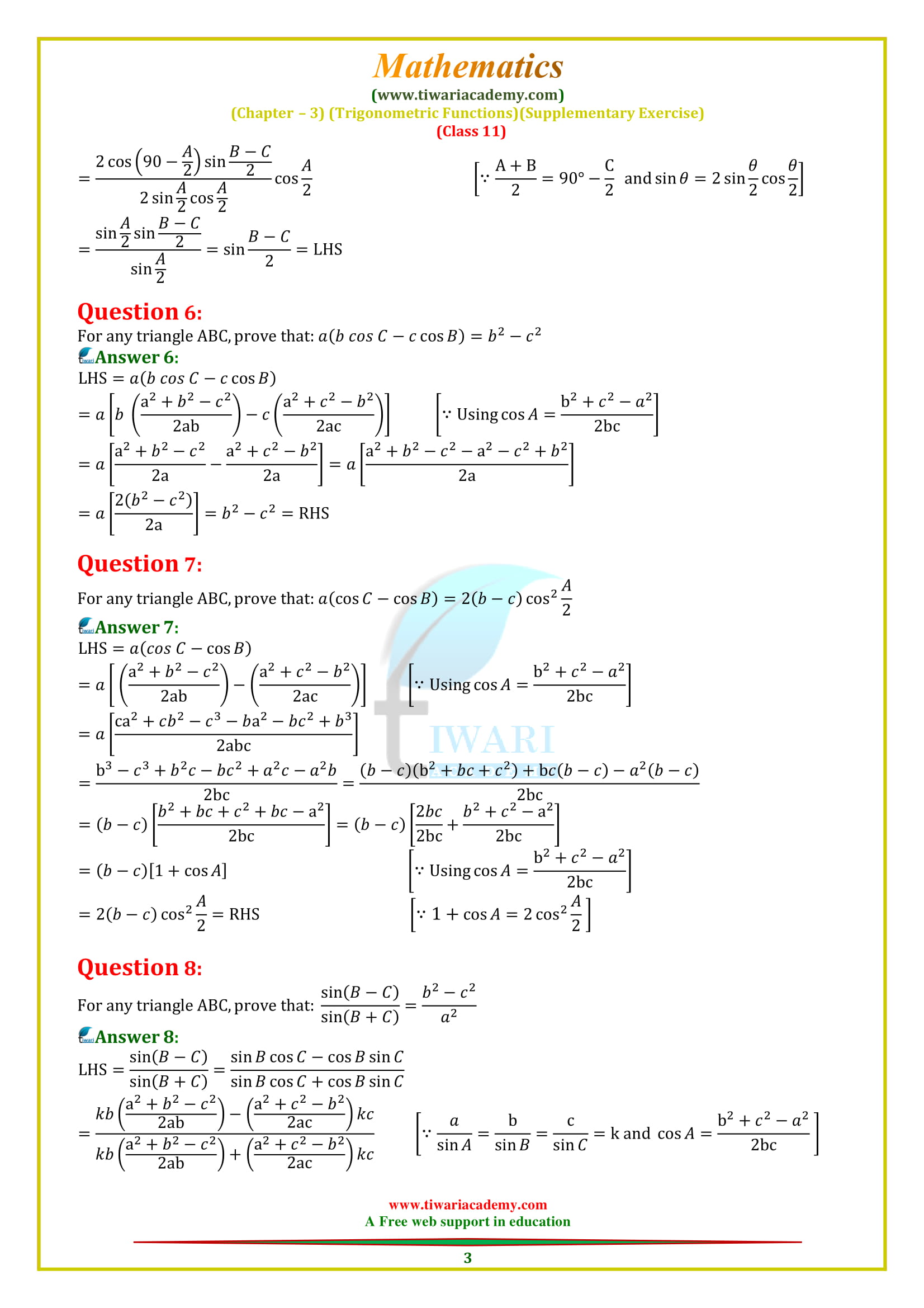 Class 11 Maths Chapter 3 Exercise 3.5 Supplementary Exercise question 1, 2, 3, 4, 5