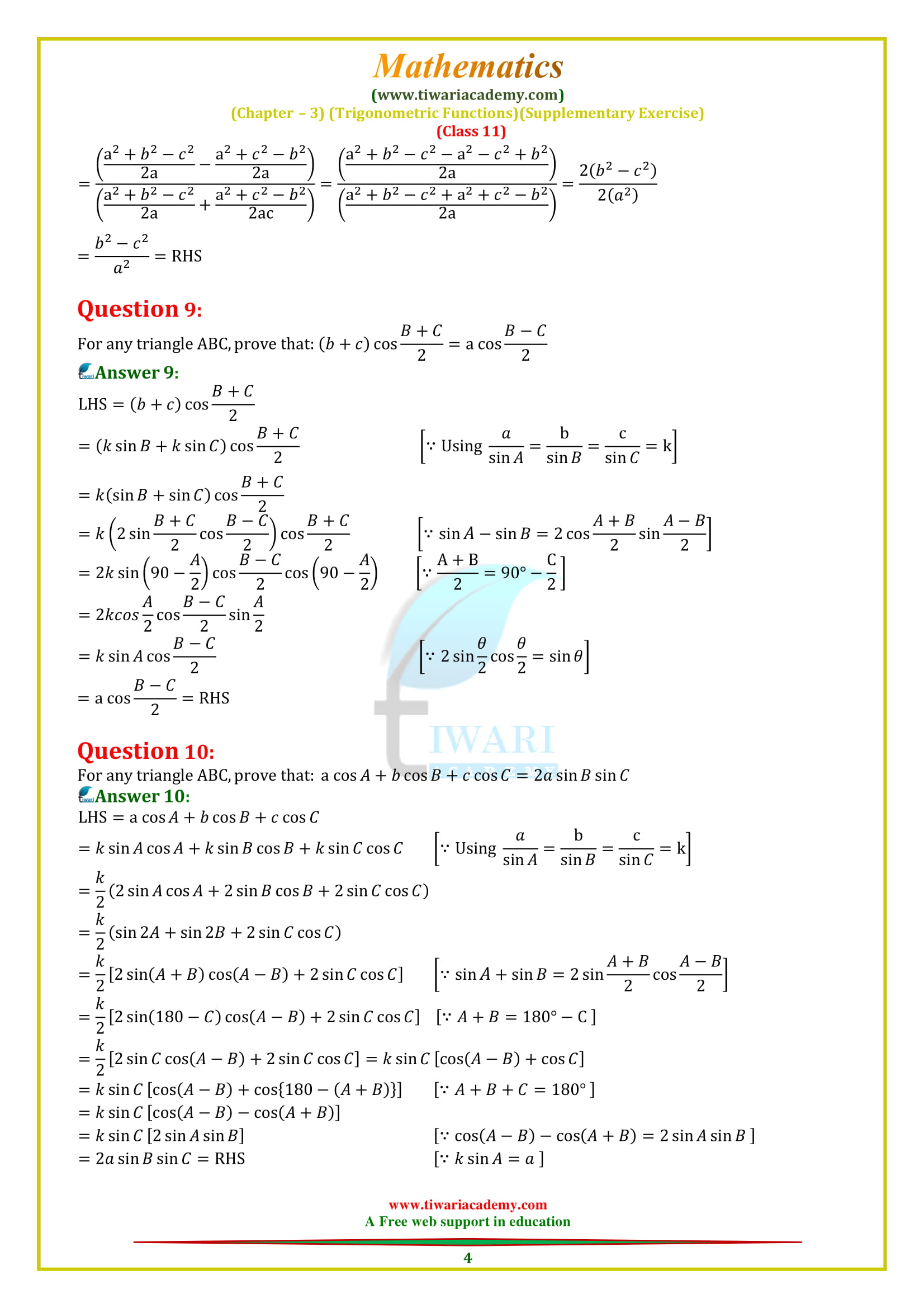 Class 11 Maths Chapter 3 Exercise 3.5 Supplementary question 6, 7, 8, 9, 10, 11, 12, 13