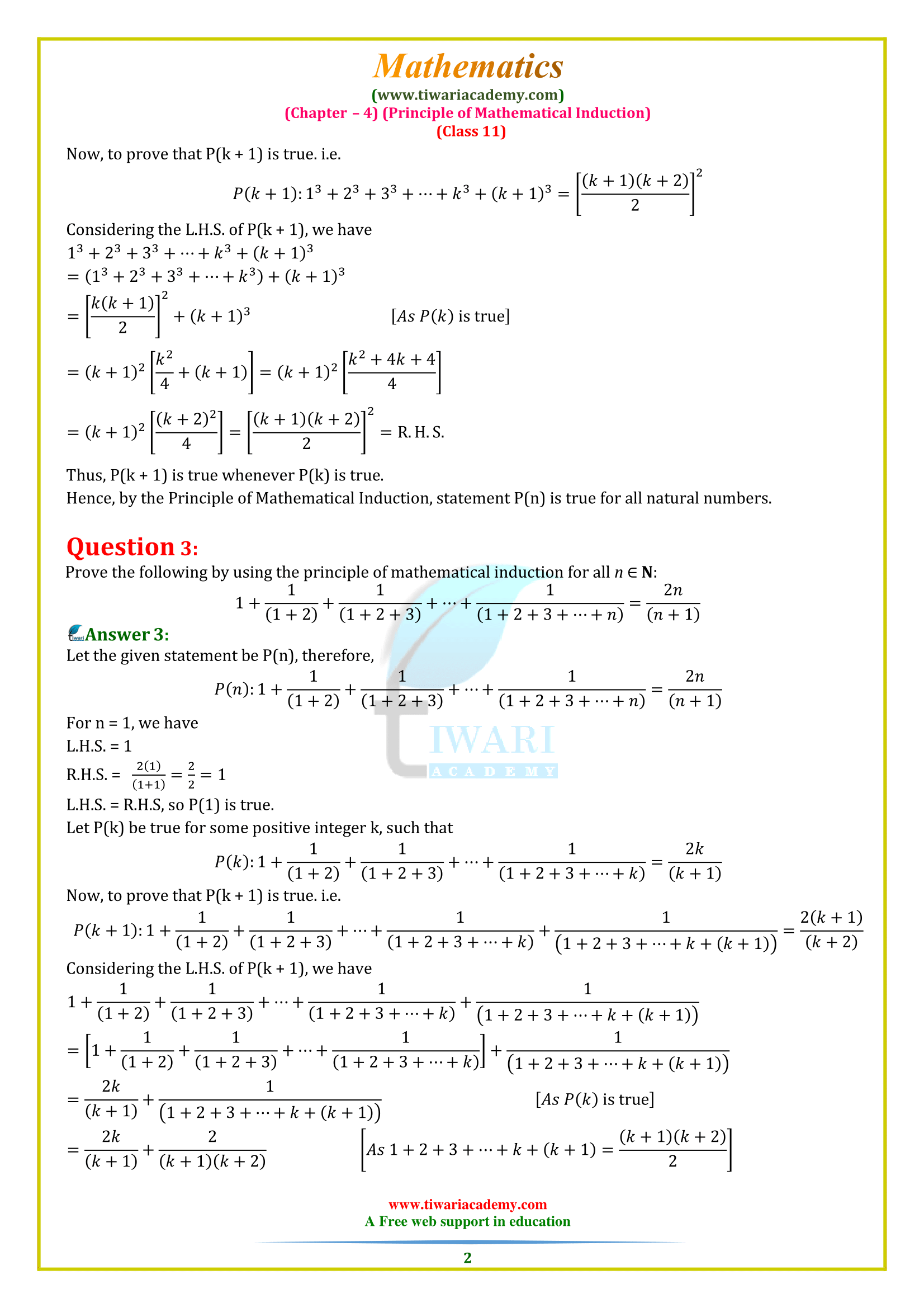 NCERT Solutions for Class 11 Maths Chapter 4 Principle of Mathematical Induction Exercise 4.1