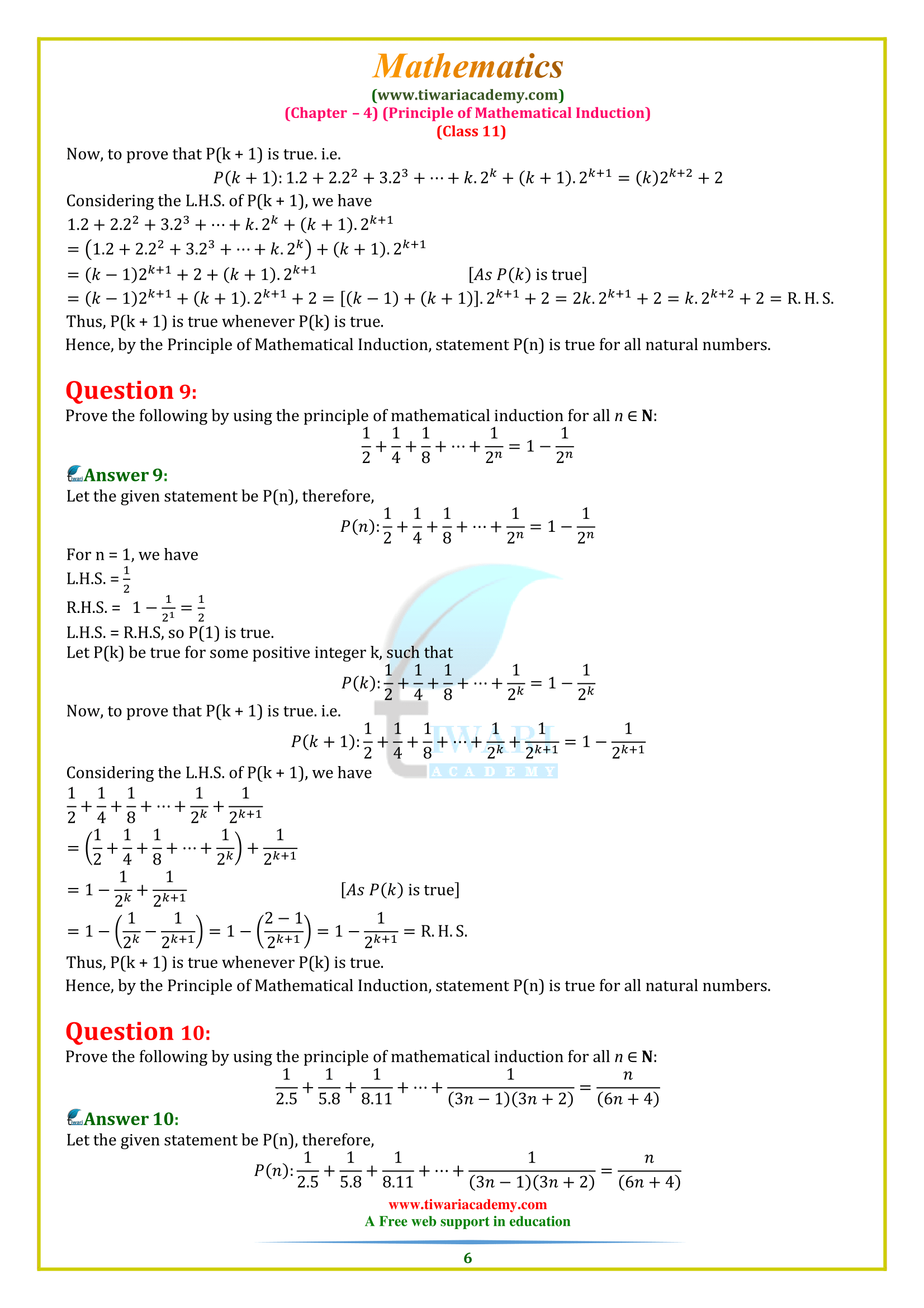 NCERT Solutions for Class 11 Maths Chapter 4 question 1, 2, 3, 4, 5, 6, 7