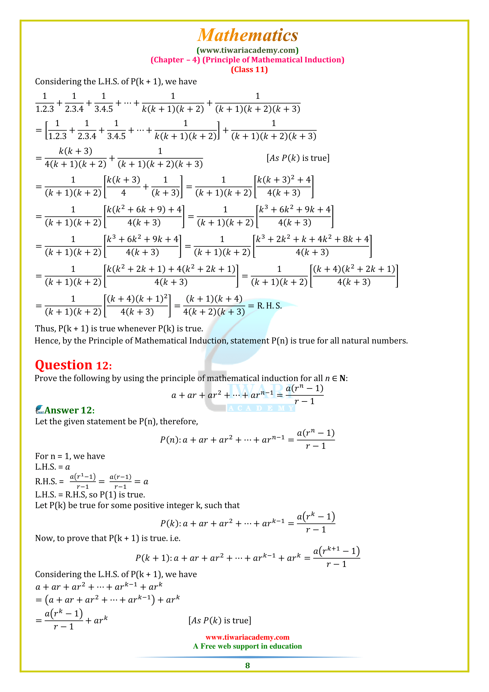 NCERT Solutions for Class 11 Maths Chapter 4 question 14, 15, 16, 17, 18, 19.