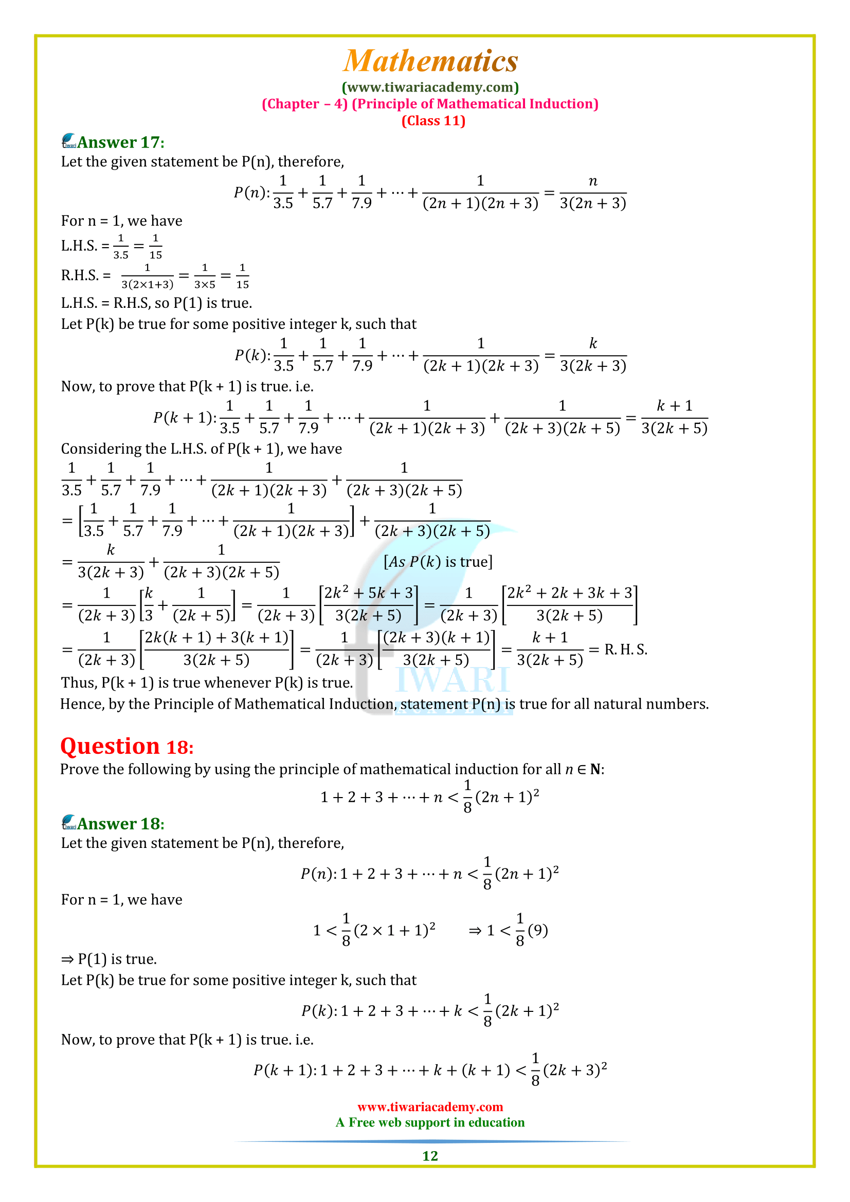NCERT Solutions for Class 11 Maths Chapter 4 free download