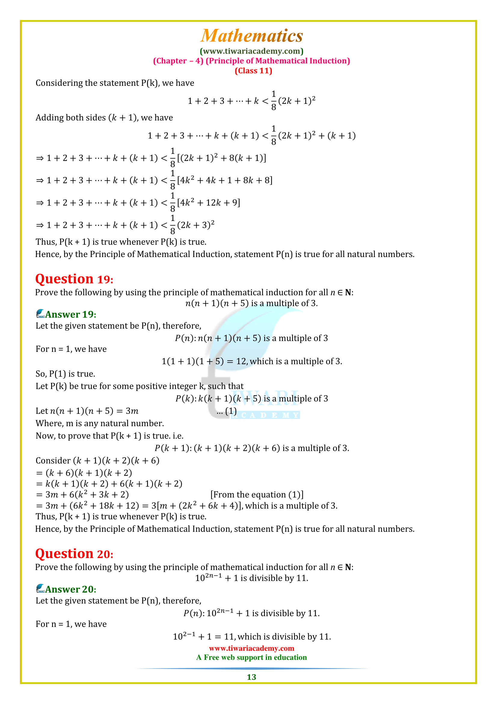 NCERT Solutions for Class 11 Maths Chapter 4 in english medium pdf form