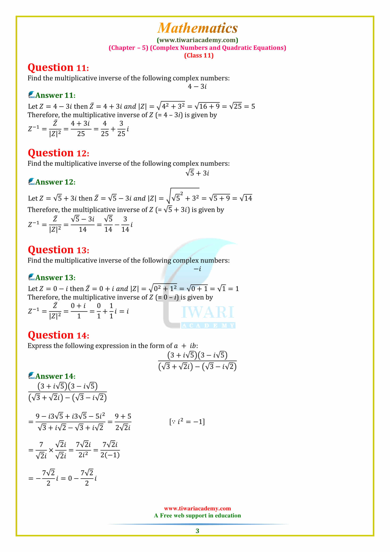 ex. 5.1 class 11 maths in pdf