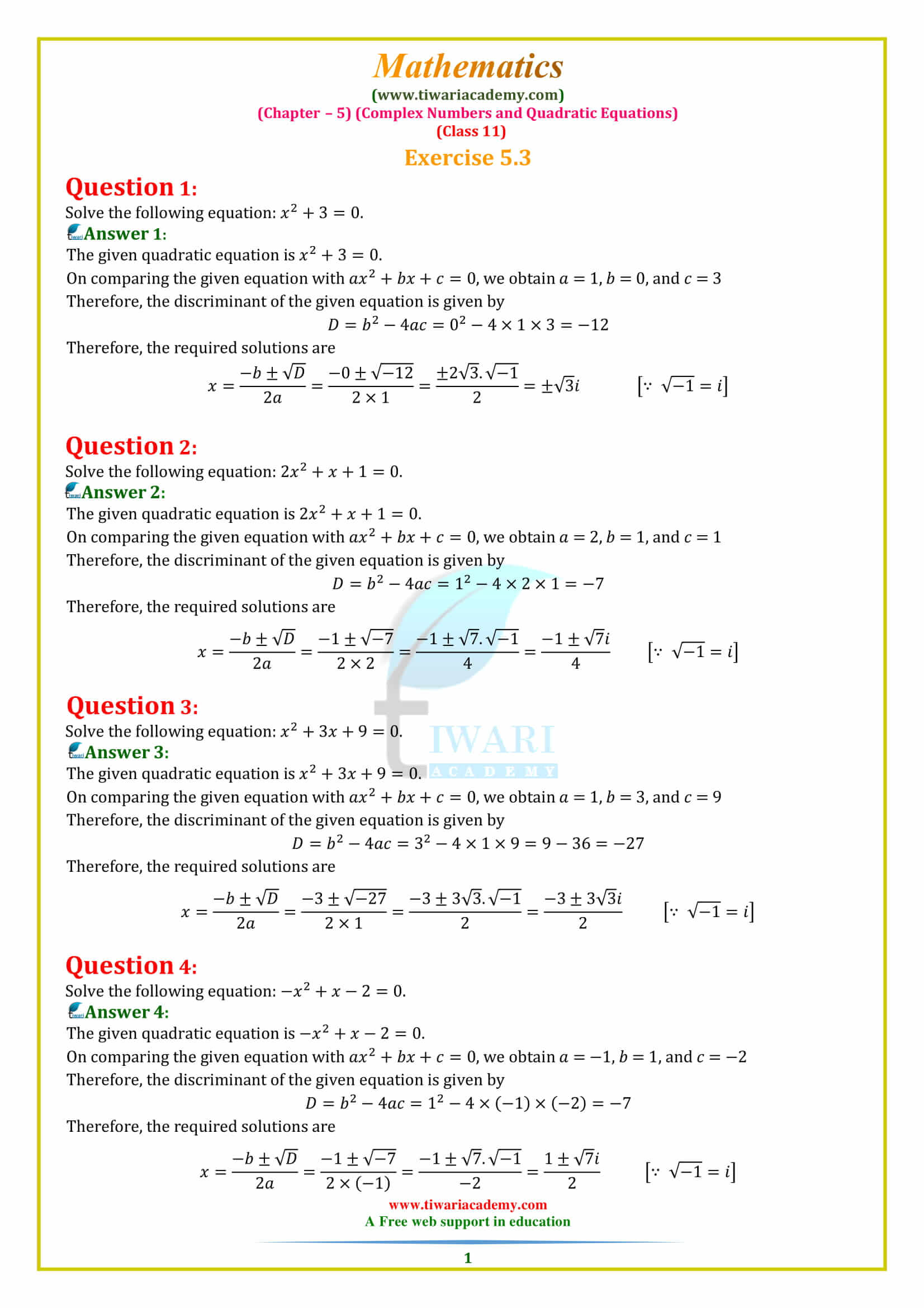 Class 11 Maths Chapter 5 Exercise 5.1 Solutions