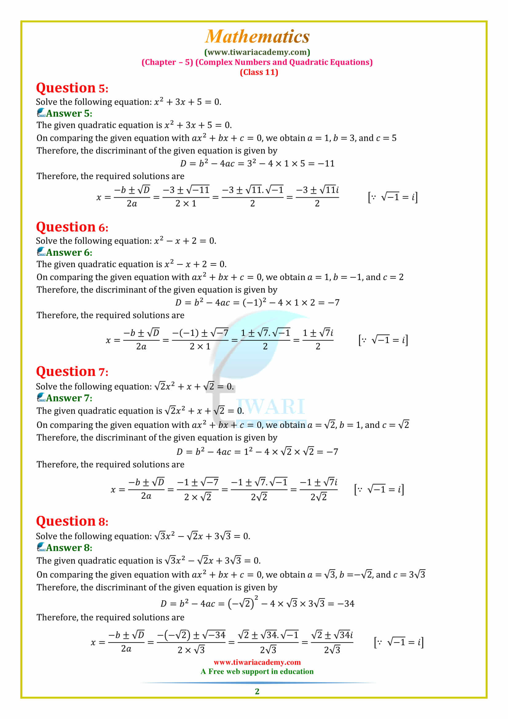 Class 11 Maths Chapter 5 Exercise 5.1 Solutions guide for answers free download