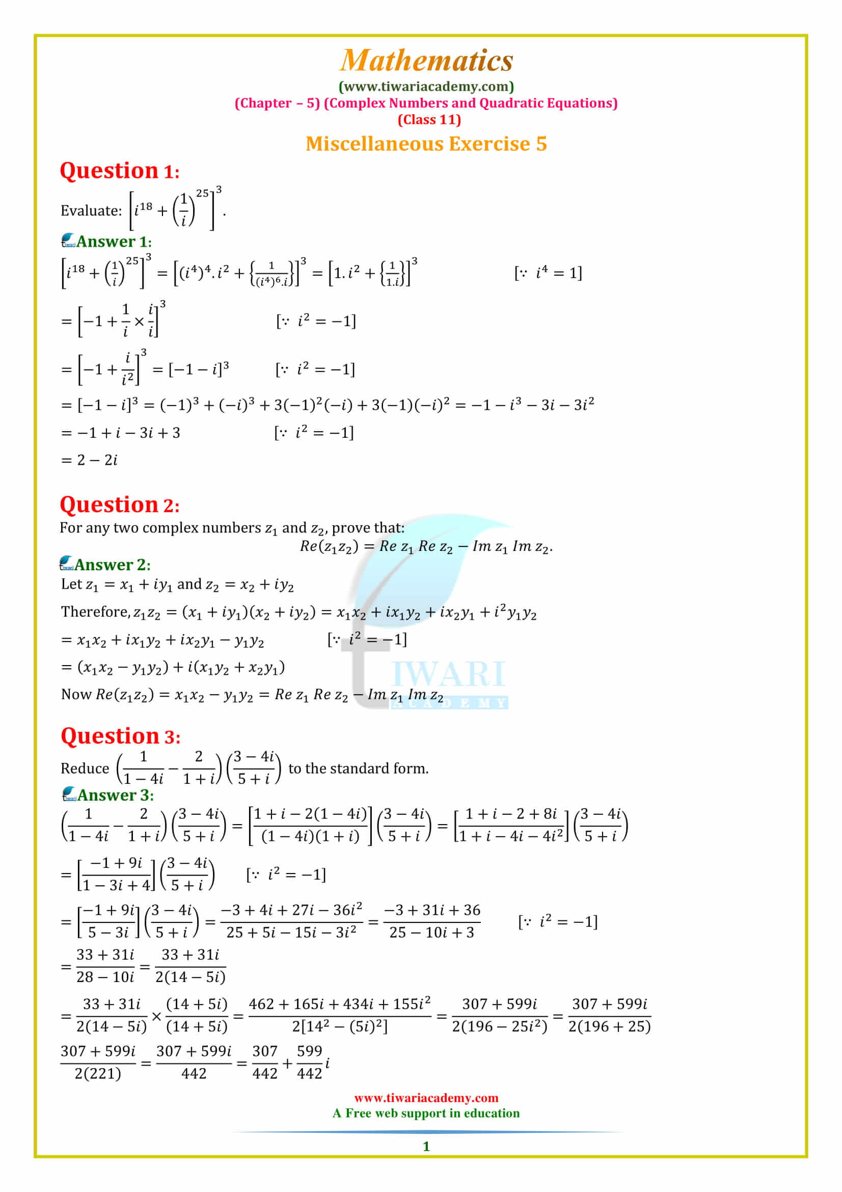 NCERT Solutions for Class 11 Maths Chapter 5 Complex Numbers and Quadratic Equations Miscellaneous Exercise 5