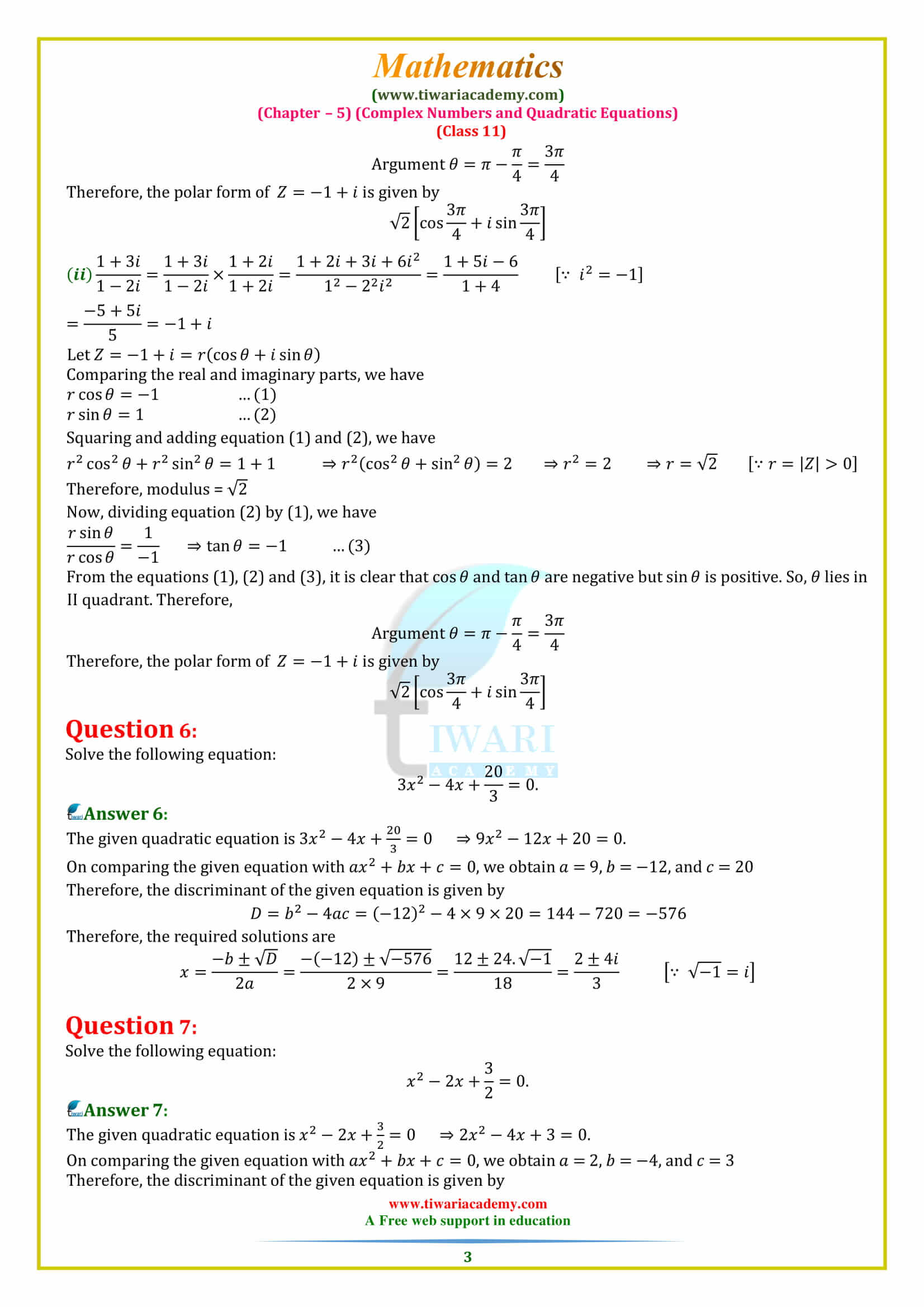 NCERT Solutions for Class 11 Maths Chapter 5 Miscellaneous Exercise 5 in pdf form
