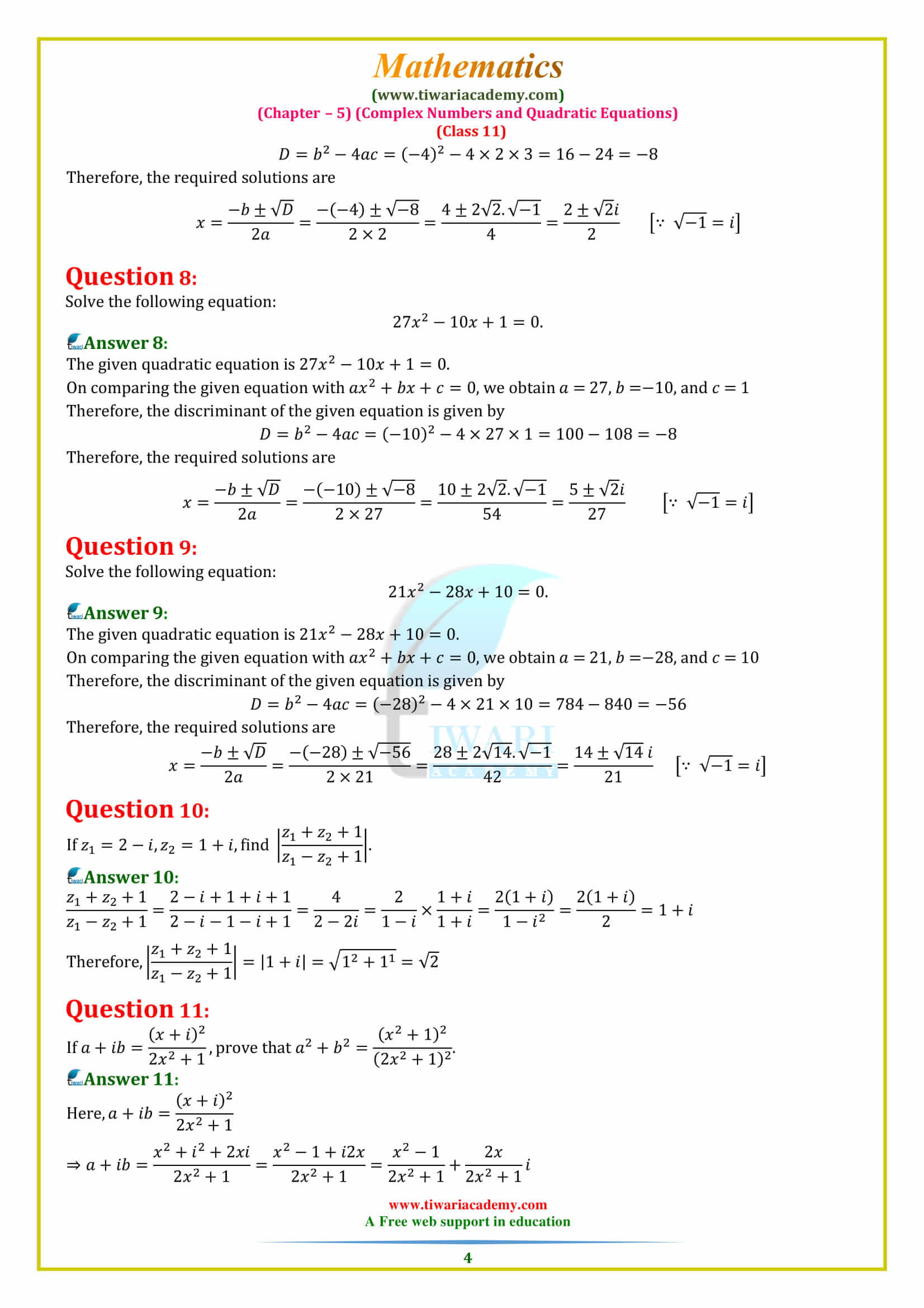 NCERT Solutions for Class 11 Maths Chapter 5 Miscellaneous 5