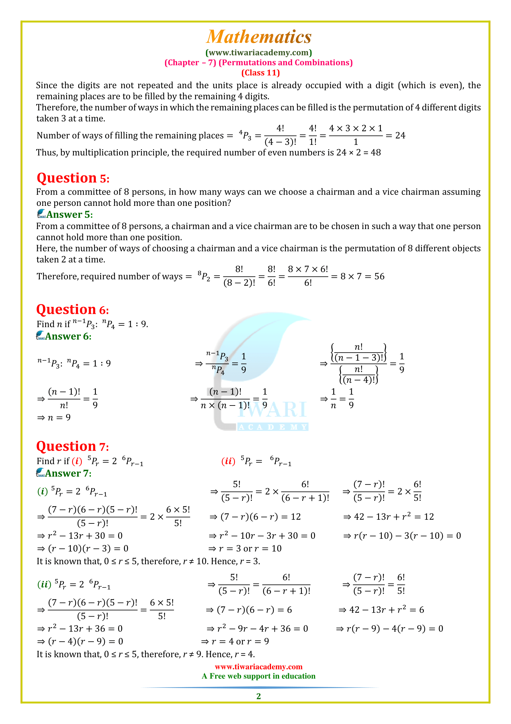 11 Maths ex. 7.3