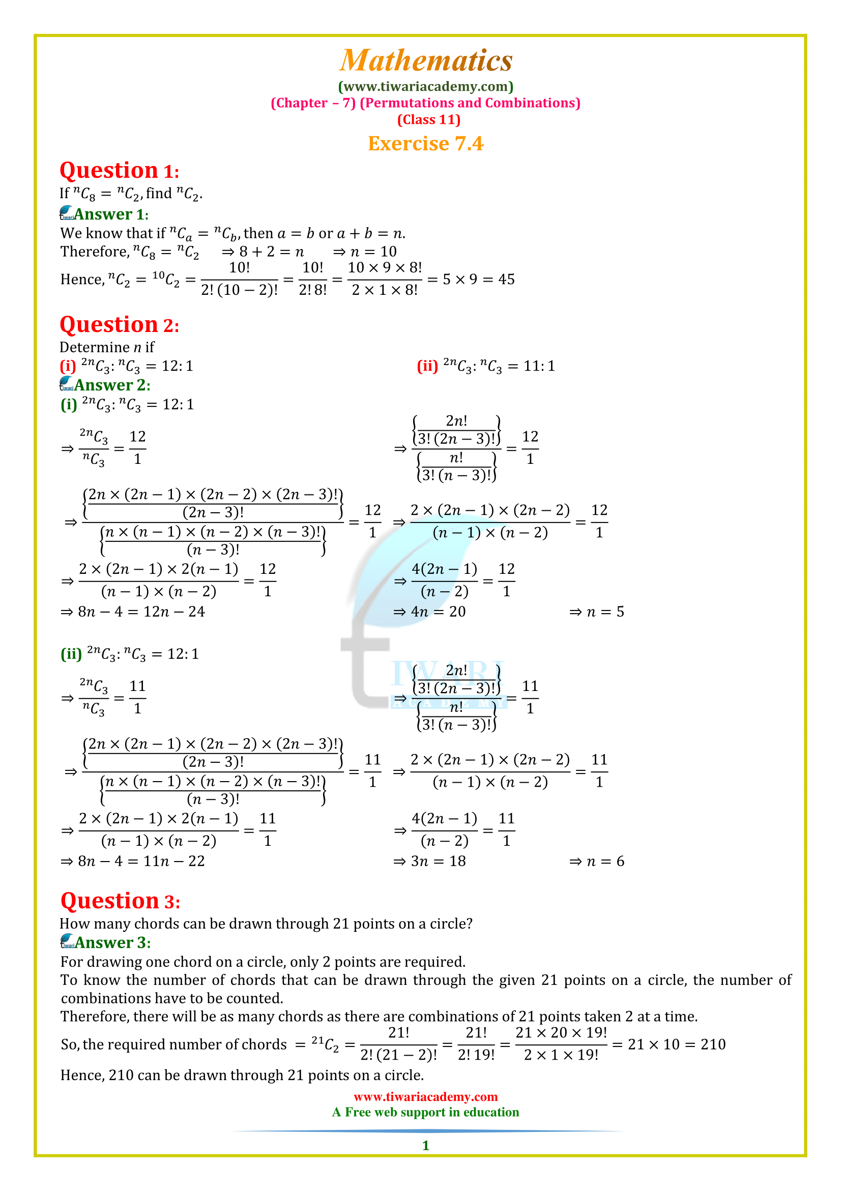 Solutions for Class 11 Maths Chapter 7 Exercise 7.4