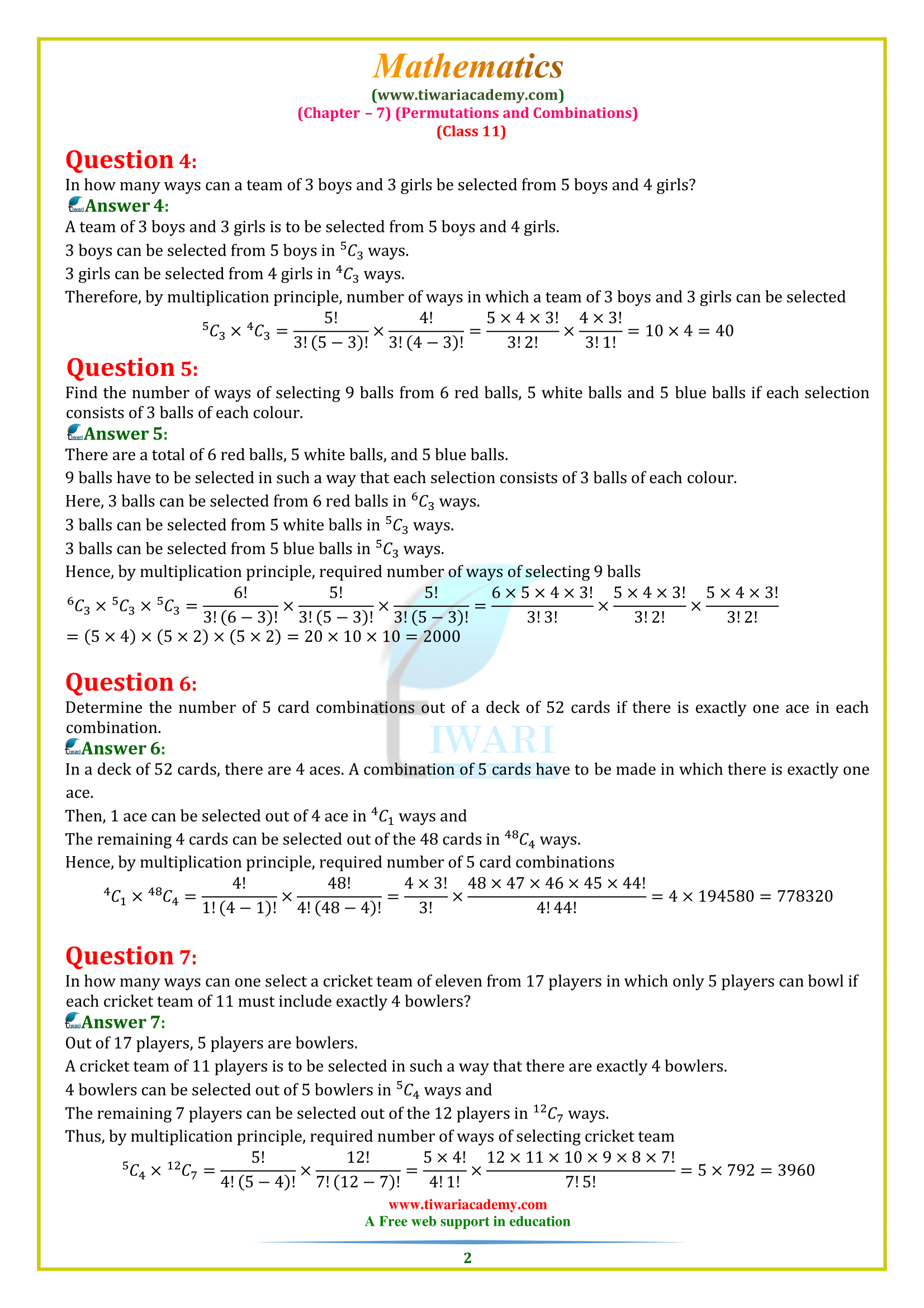 11 maths ex. 7.4