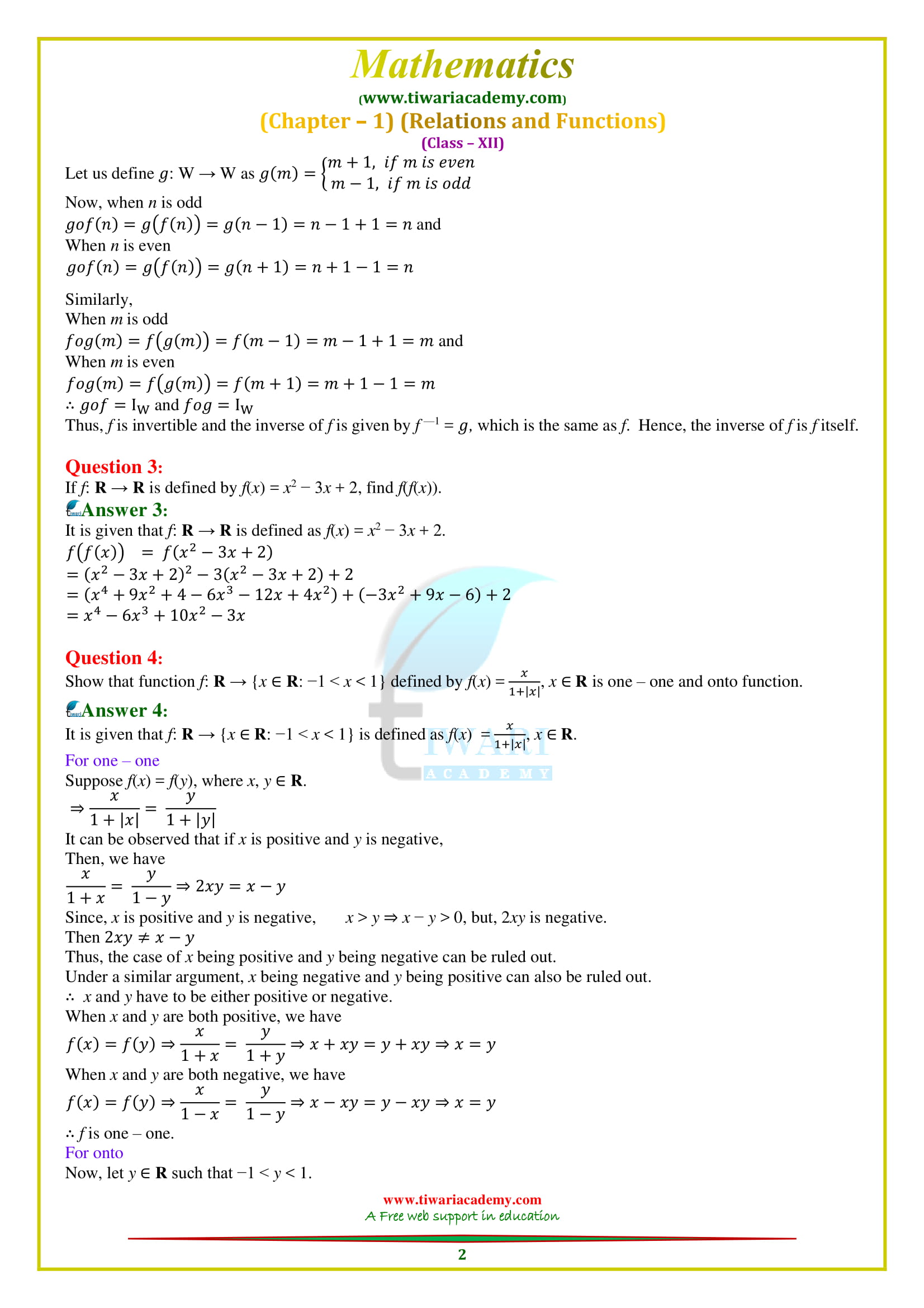12 Maths Chapter 1 Miscellaneous Exercise solutions in English medium