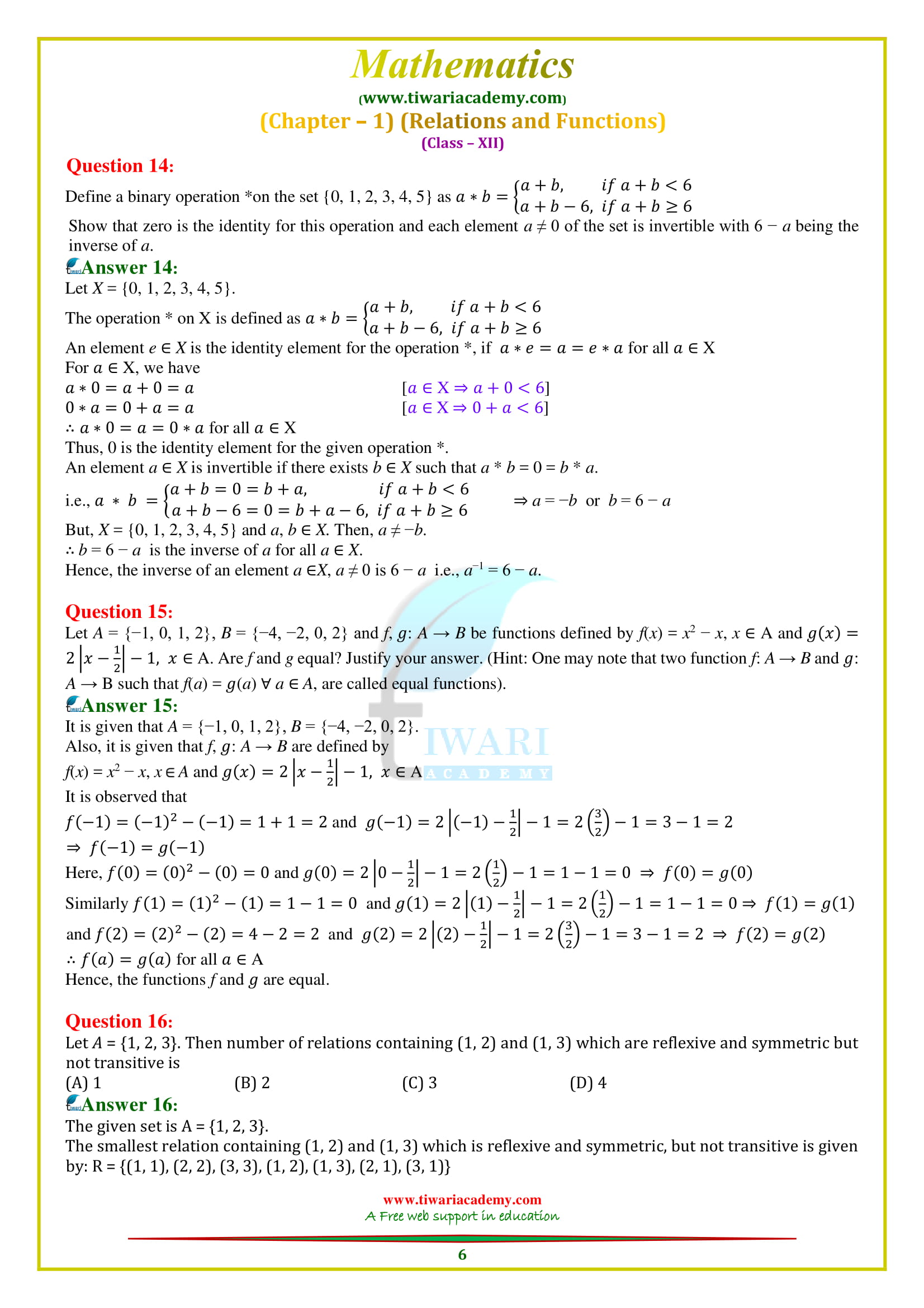 12 Maths Chapter 1 Miscellaneous Exercise for intermediate students.