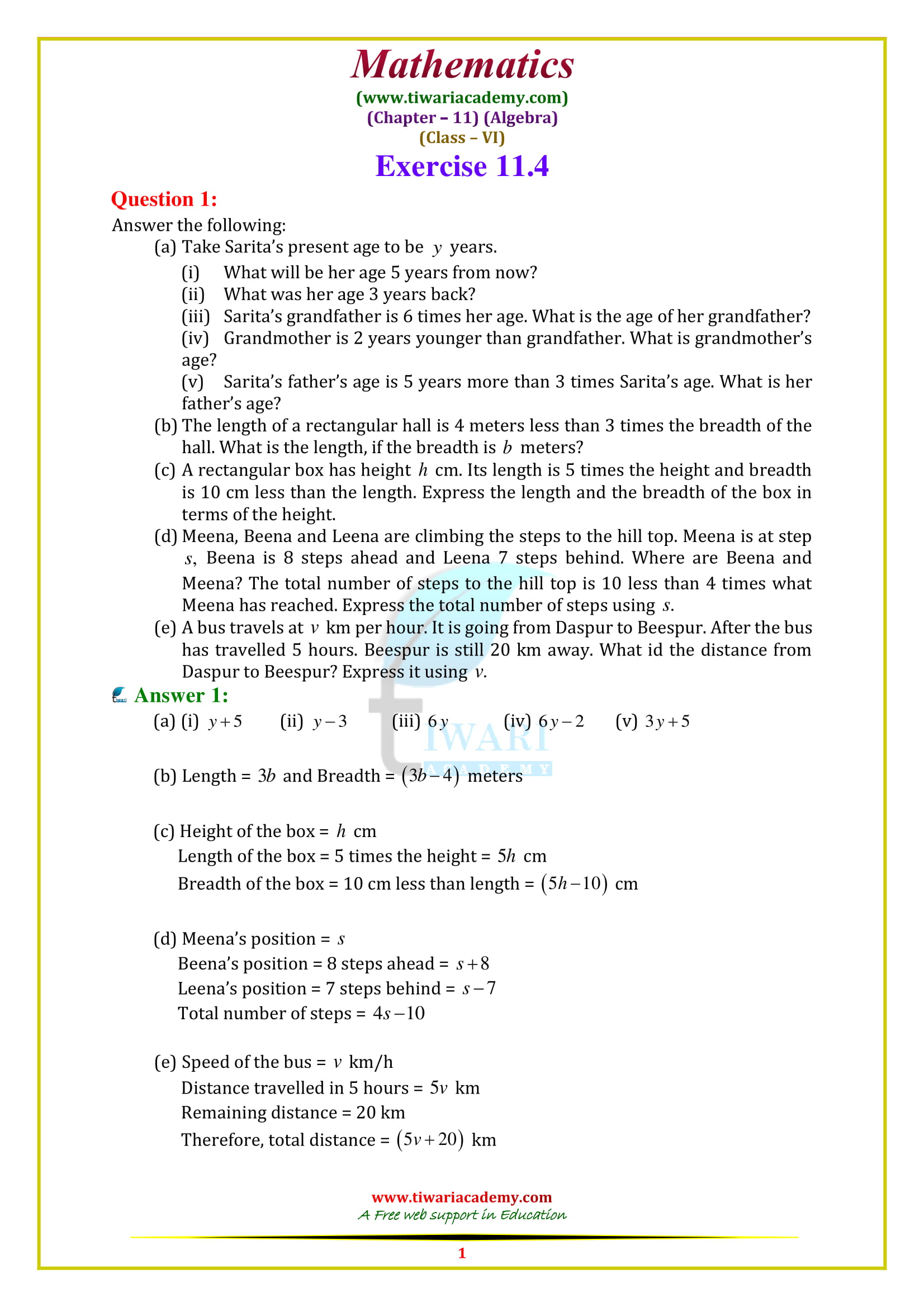 NCERT Solutions for Class 6 Maths Chapter 11 Exercise 11.4