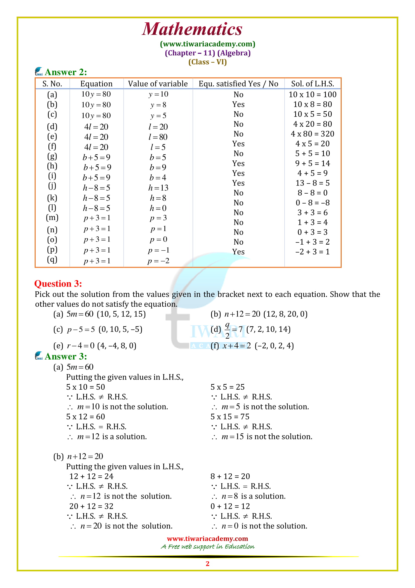 NCERT Solutions for Class 6 Maths Chapter 11 Exercise 11.5 in pdf form free download