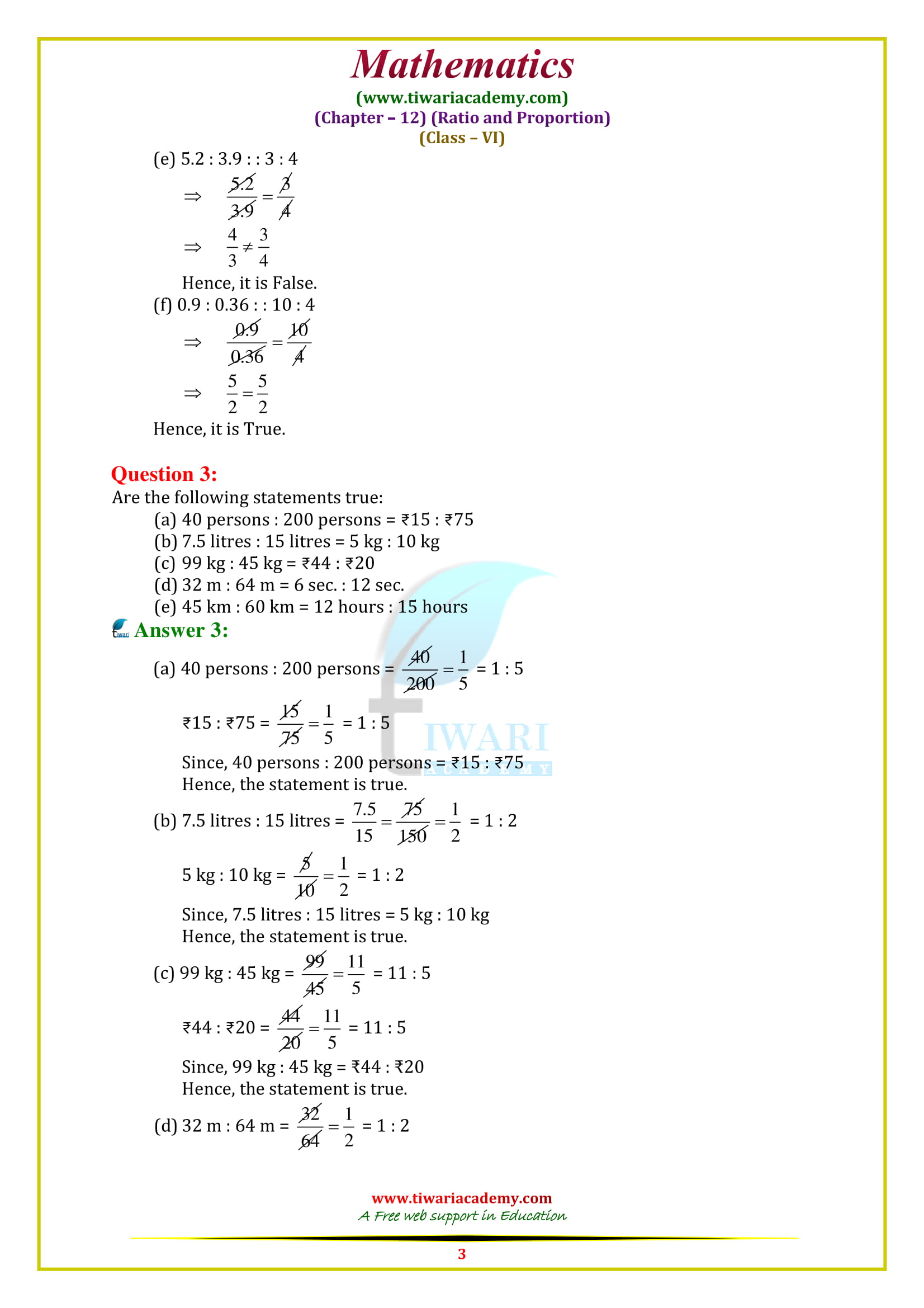 NCERT Solutions for Class 6 Maths Chapter 12 Exercise 12.2 in english medium