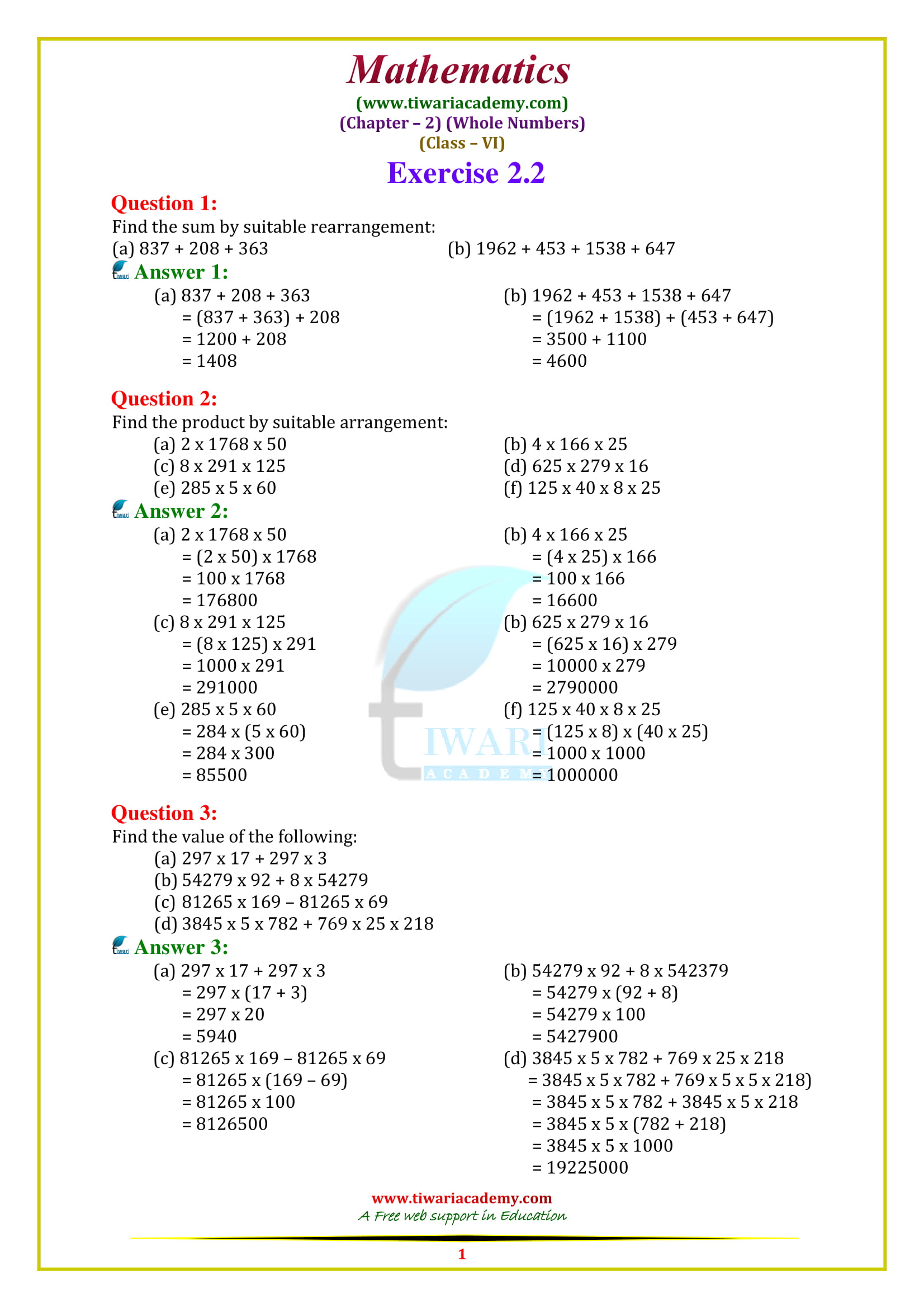 NCERT Solutions for Class 6 Maths Chapter 2 exercise 2.2 in PDF form download