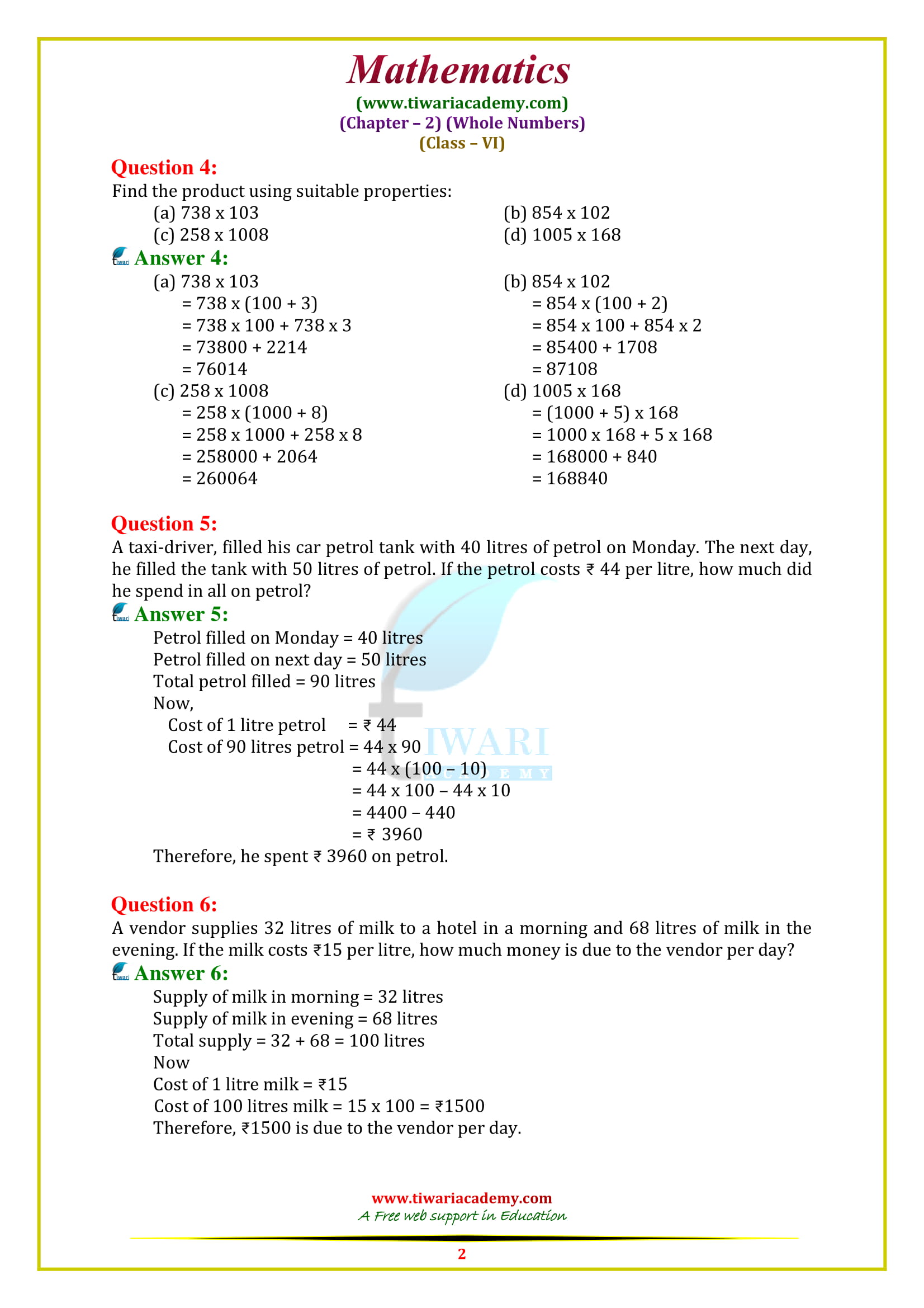 NCERT Solutions for Class 6 Maths Chapter 2 exercise 2.2 in english med.