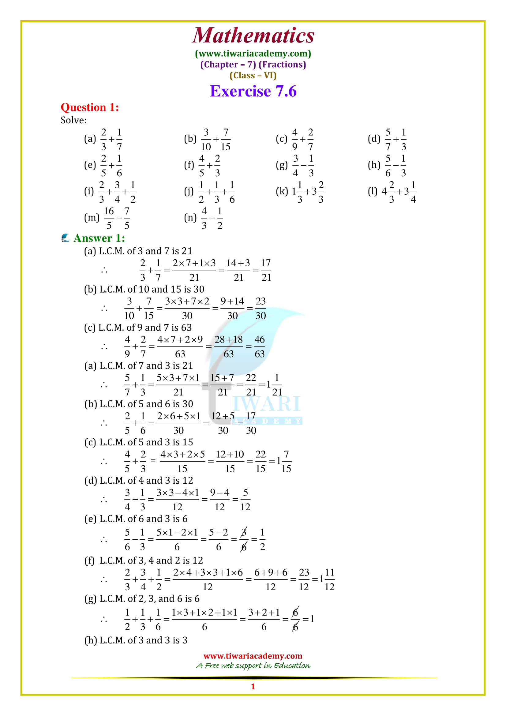 NCERT Solutions for Class 6 Maths Chapter 7 Exercise 7.6