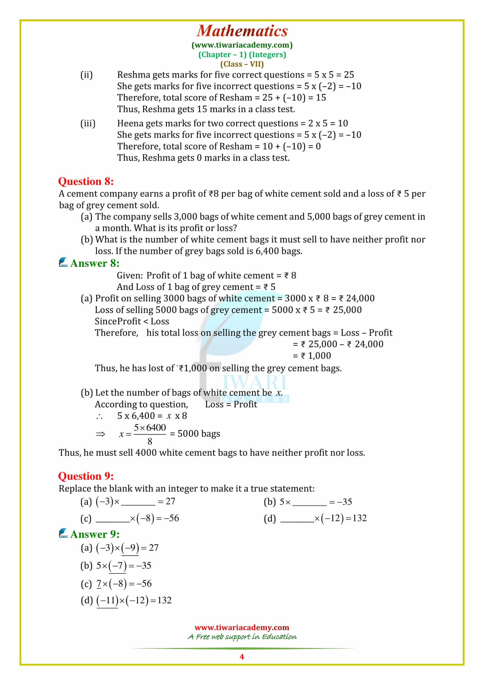 NCERT Solutions for Class 7 Maths Chapter 1 Exercise 1.3 all question answers guide free
