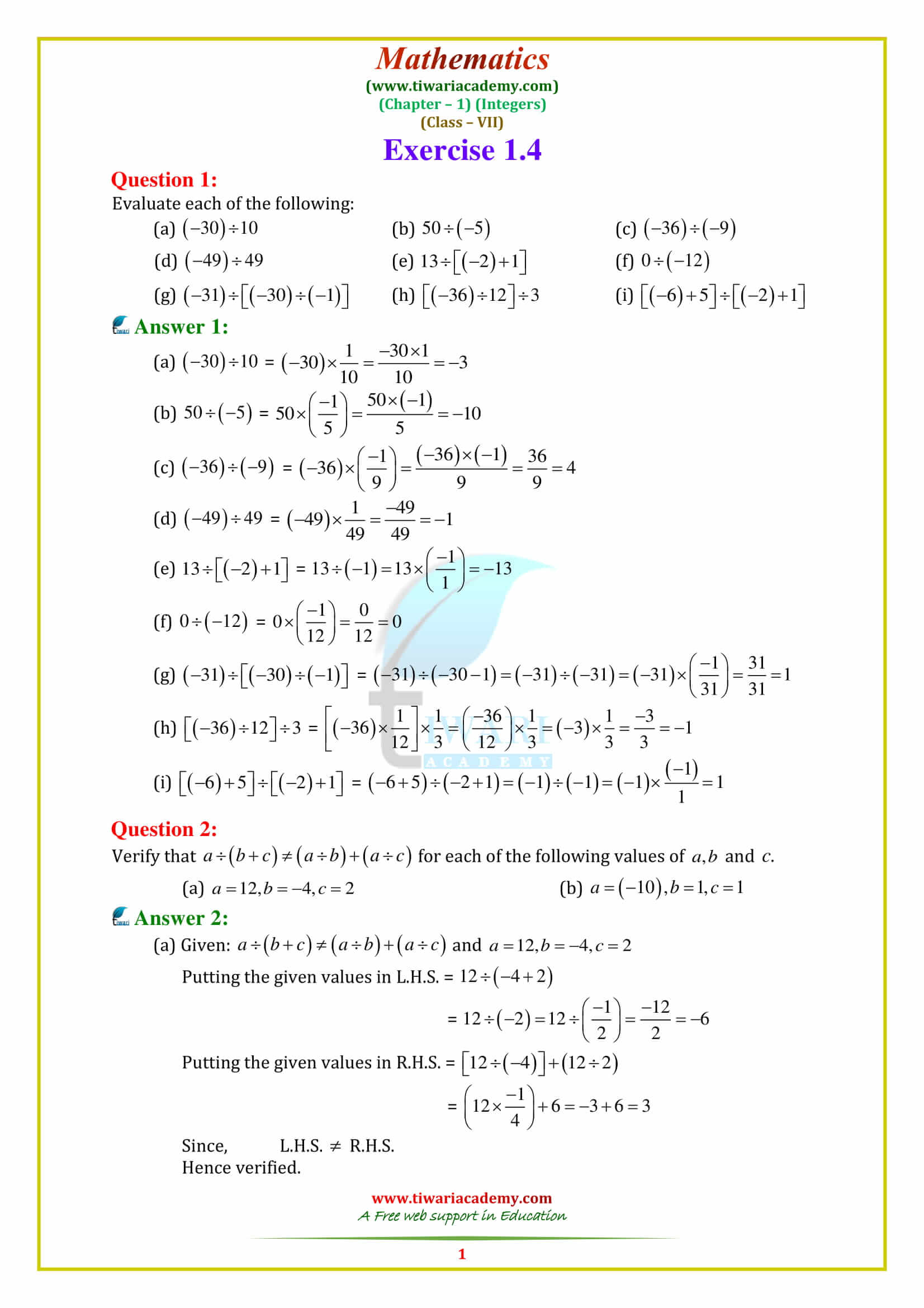 NCERT Solutions for Class 7 Maths Chapter 1 Exercise 1.4