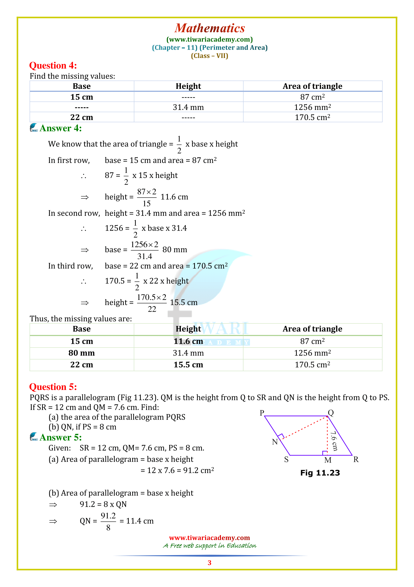 Cbse ncert solution class 7 maths chapter 11 exercise 11 2 for 2022 23