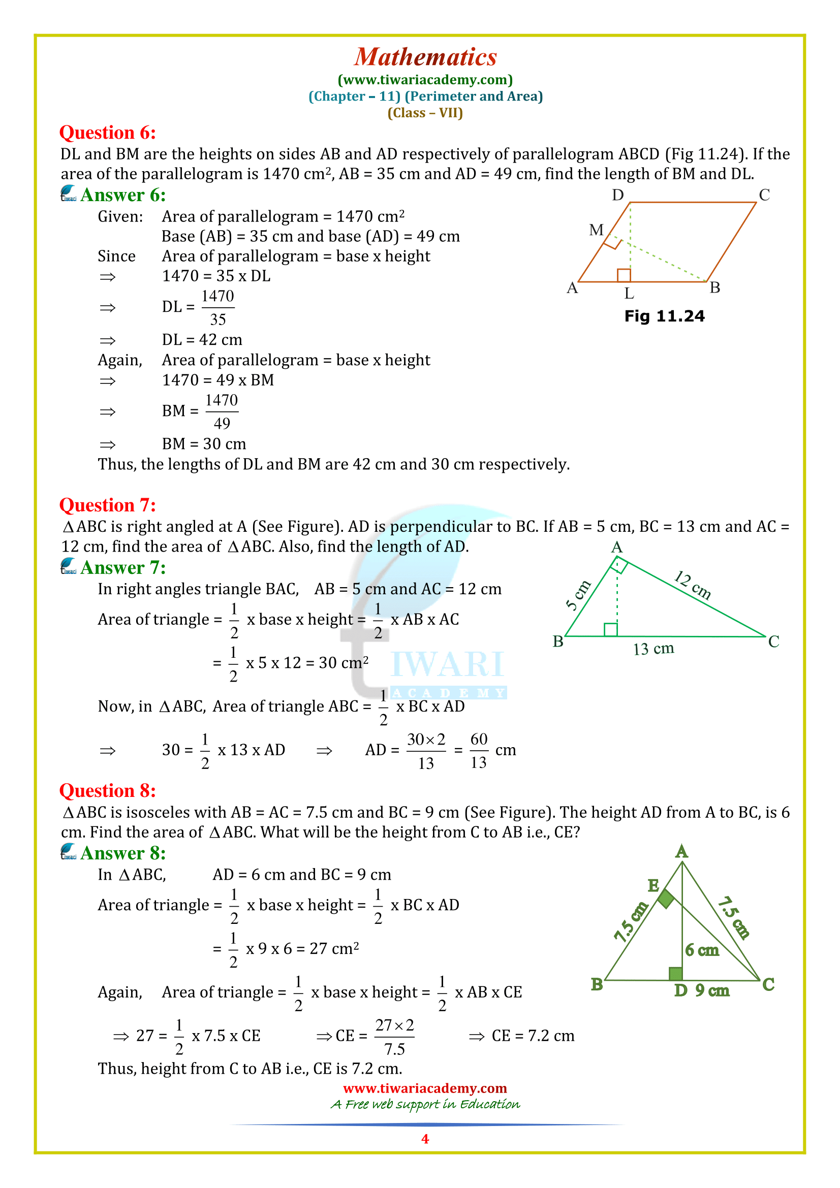 Cbse ncert solution class 7 maths chapter 11 exercise 11 2 for 2022 23