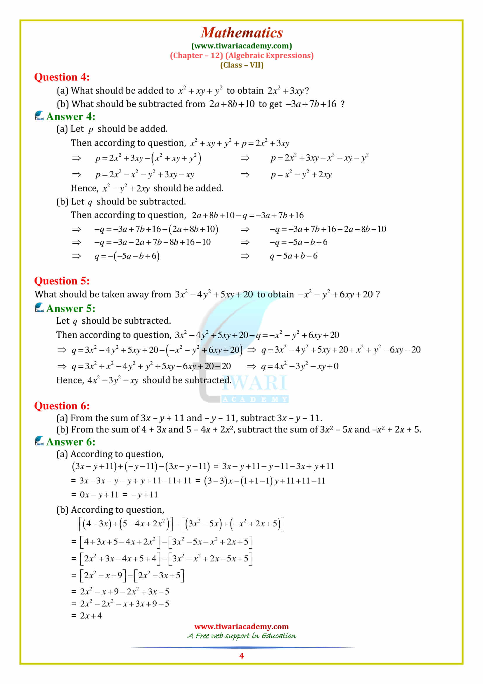 7 Maths Chapter 12 Exercise 12.2 free guide