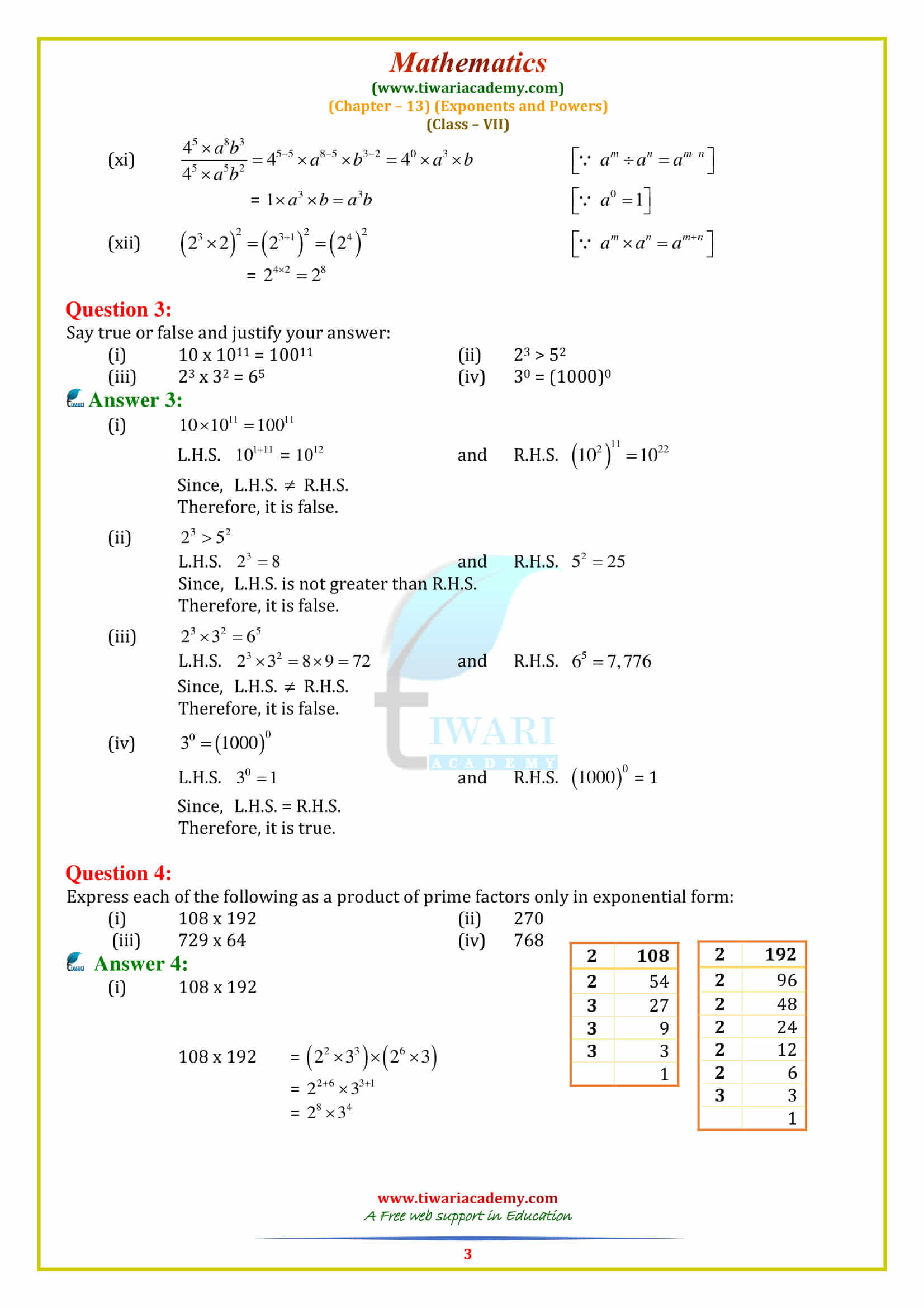 Class 7 Maths Chapter 13 Exponents and Powers Exercise 13.2 solutions in English guide free download all questions