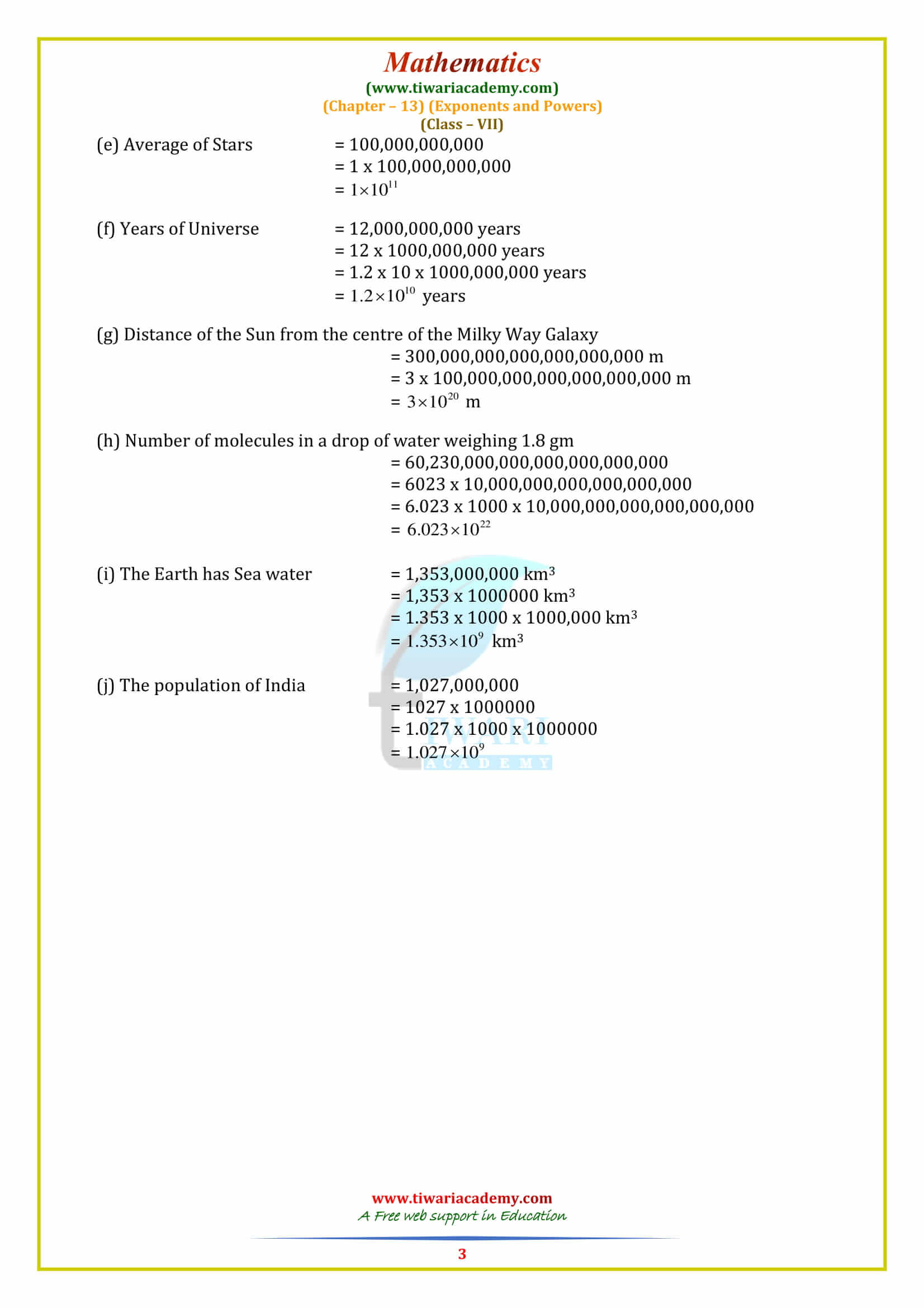 Class 7 Maths Chapter 13 Exercise 13.3 Solutions english medium guide free