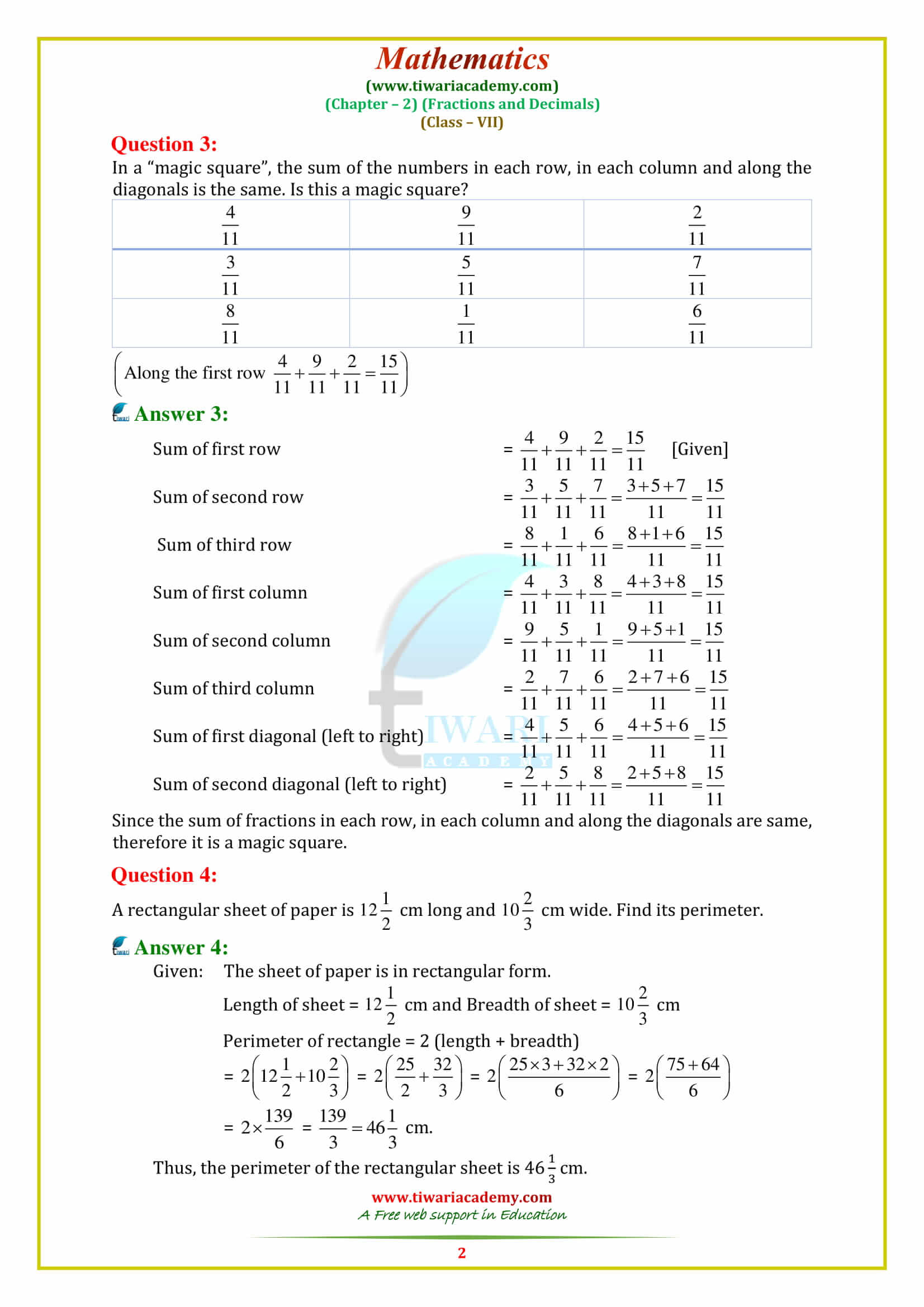 NCERT Solutions for Class 7 Maths Chapter 2 Exercise 2.1